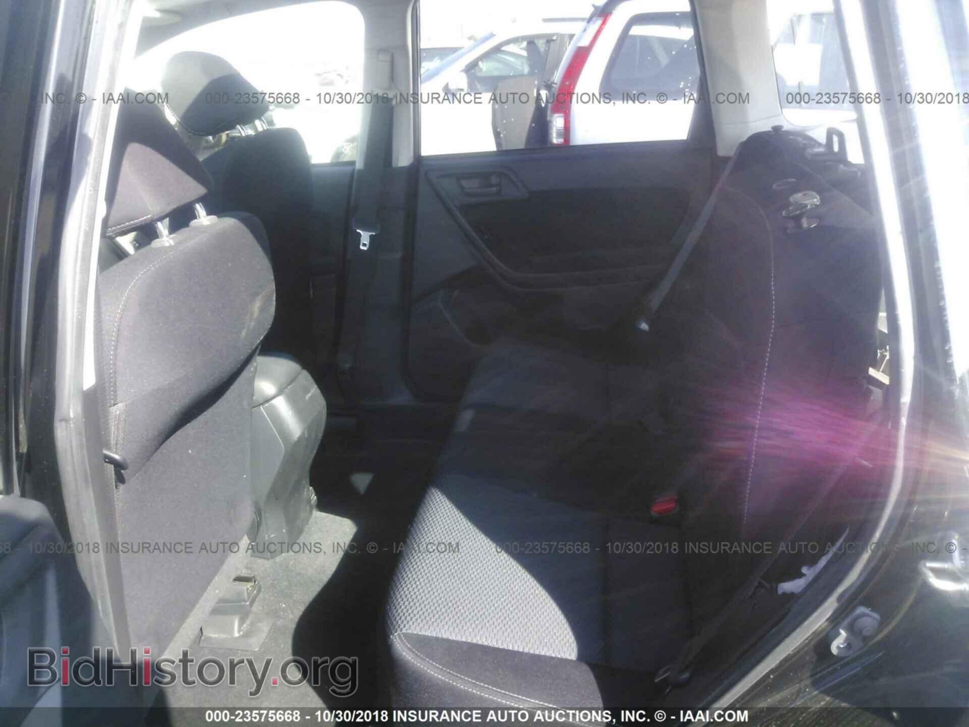 2014 Subaru Forester - VIN: JF2SJAEC1EH428989 - Фото 8
