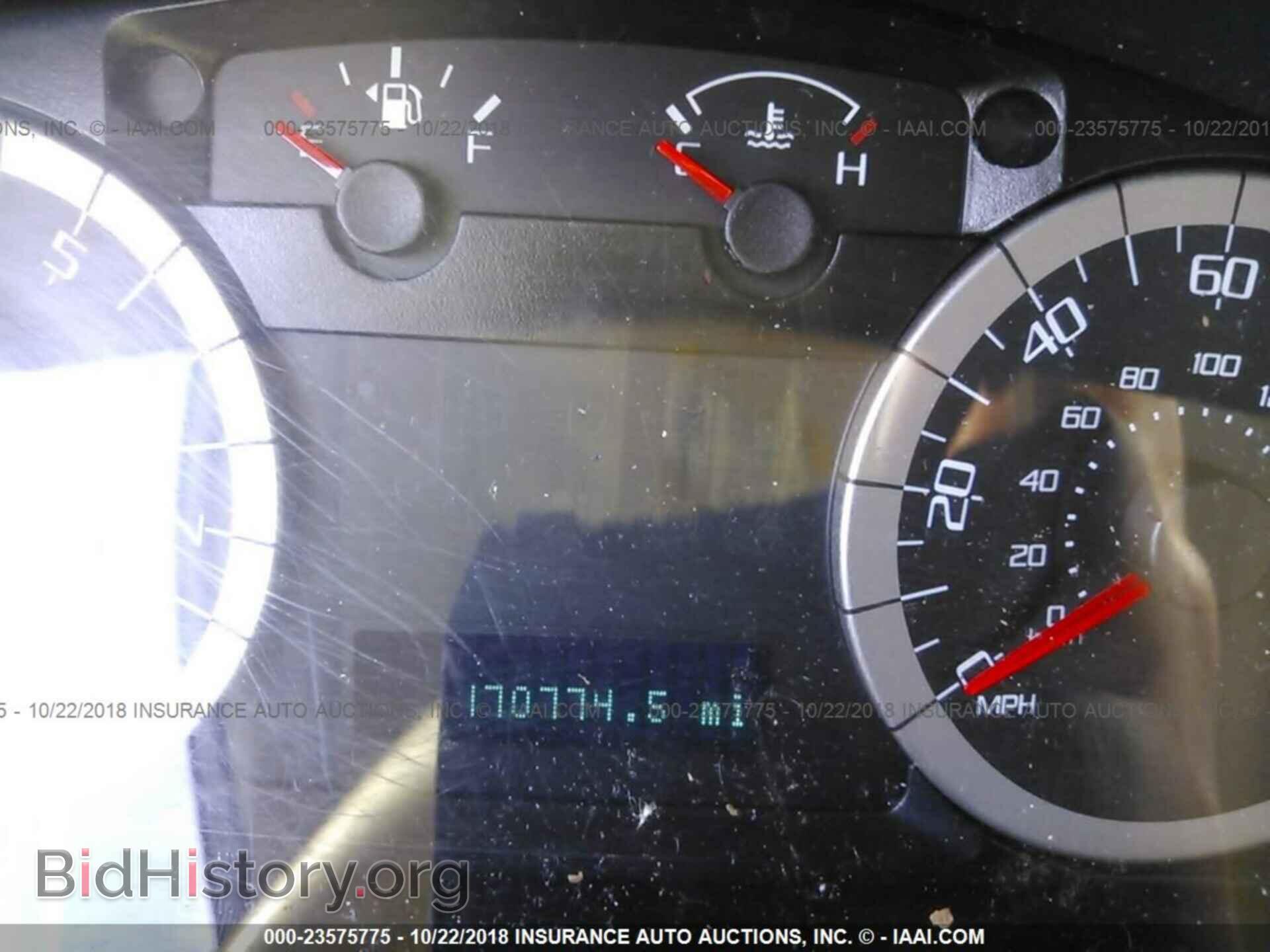 2011 Ford Escape - VIN: 1FMCU9DG9BKC53950 - Photo 7
