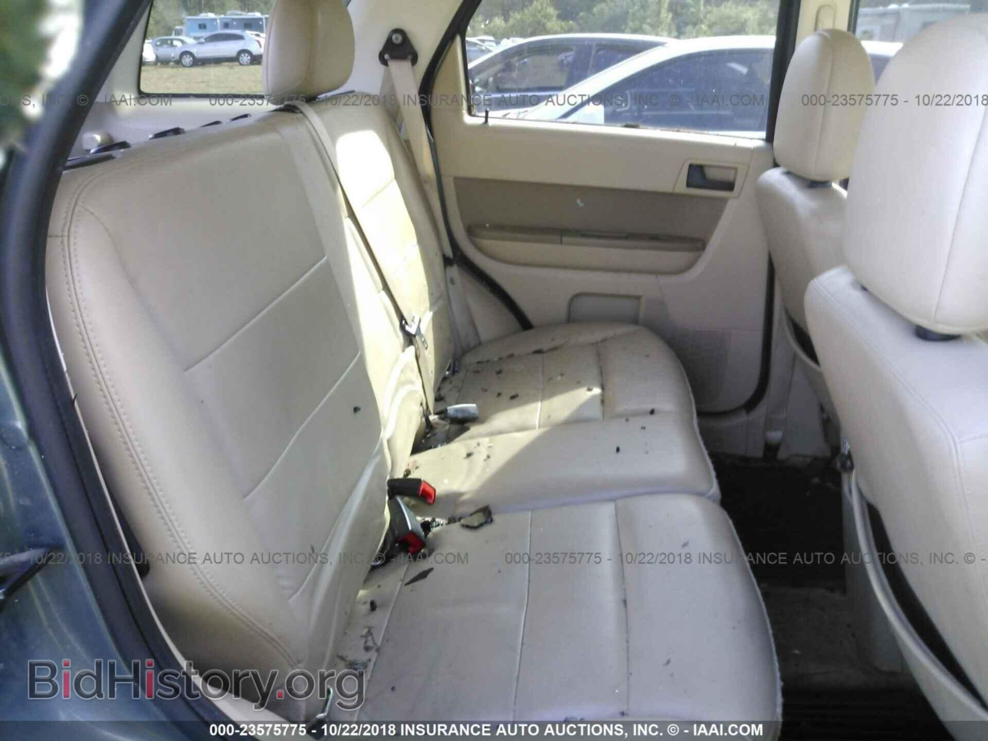 2011 Ford Escape - VIN: 1FMCU9DG9BKC53950 - Photo 8