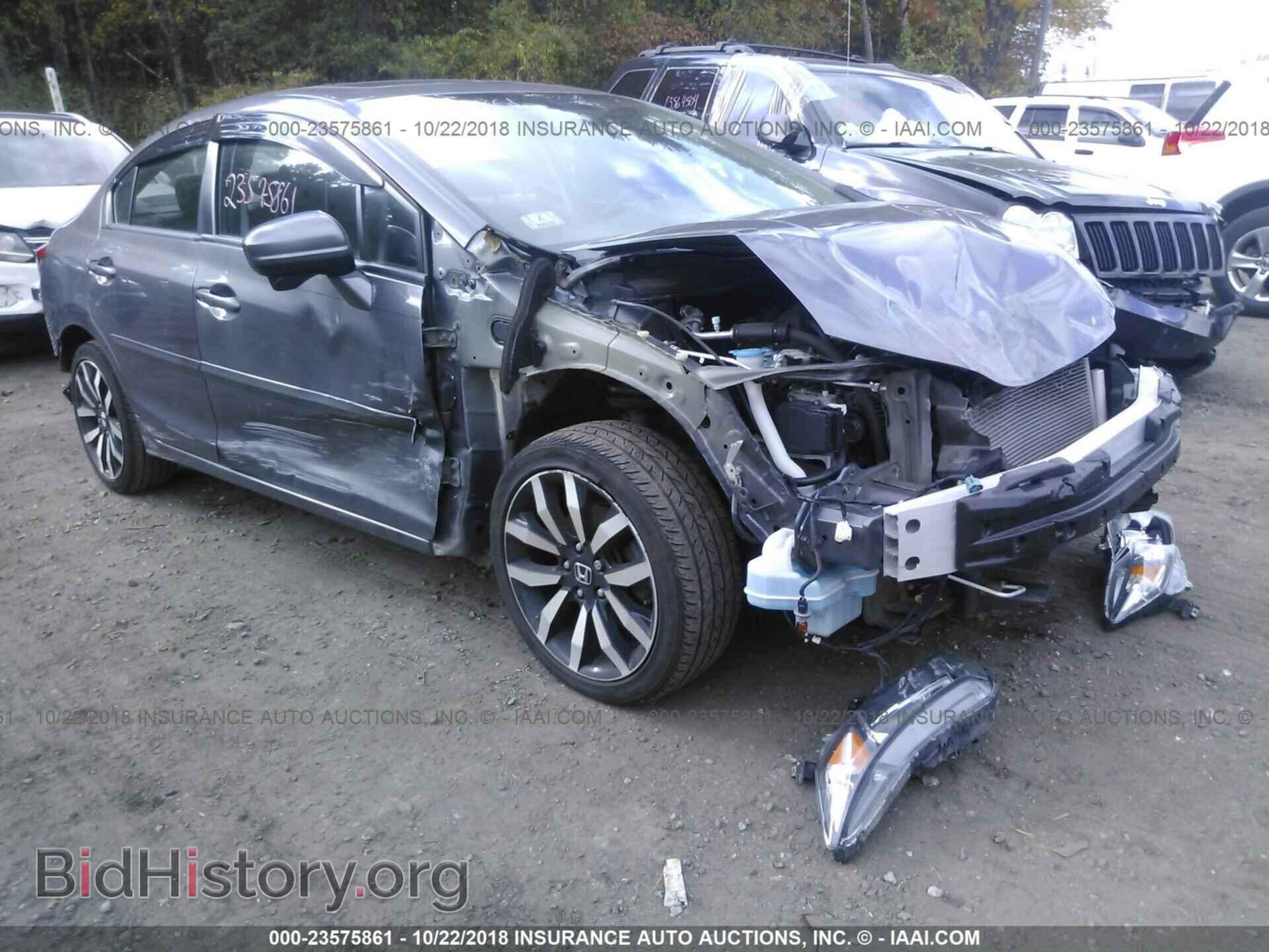 Фотография 19XFB2F9XEE000009 - Honda Civic 2014