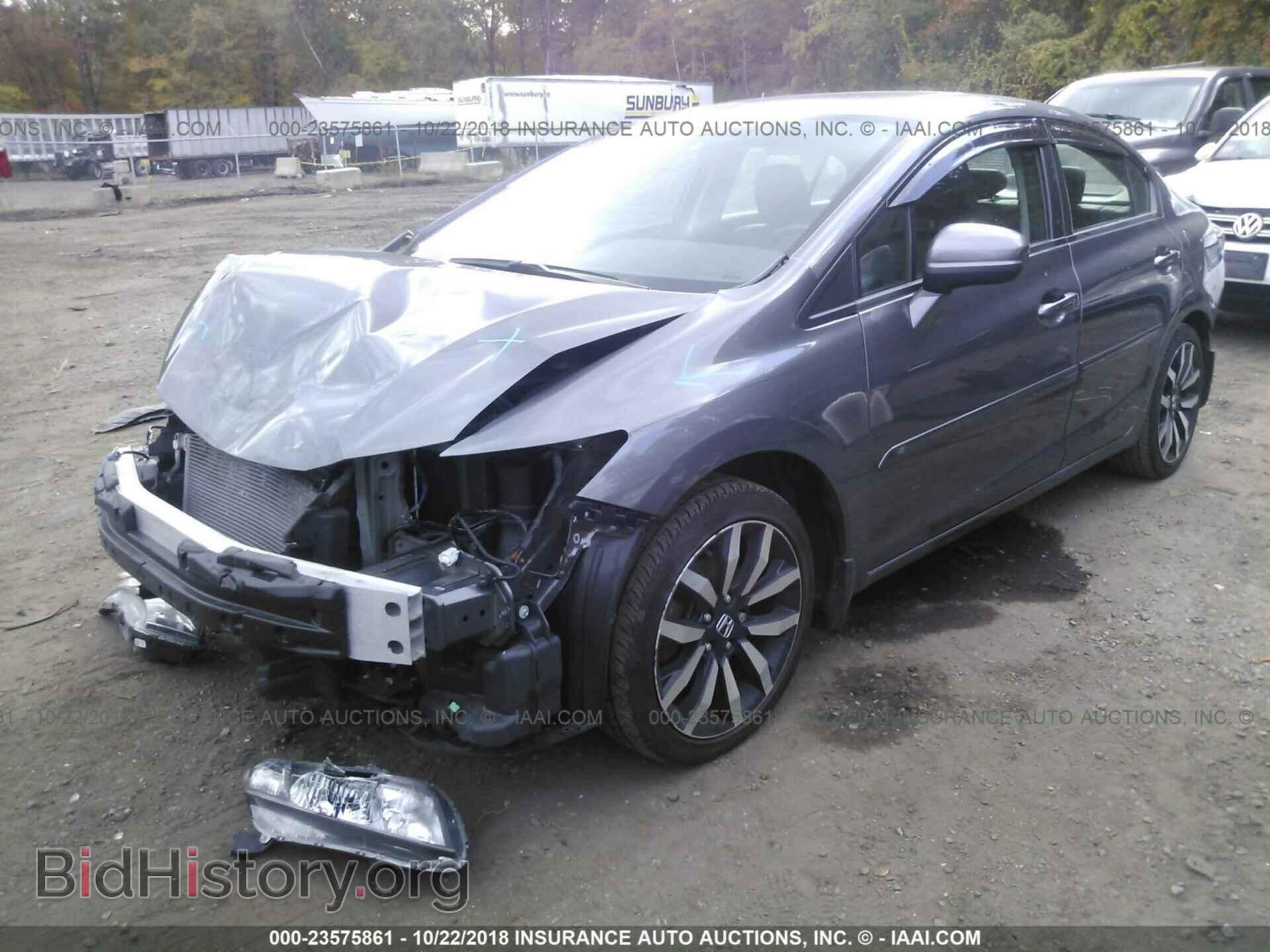 2014 Honda Civic - VIN: 19XFB2F9XEE000009 - Фото 2