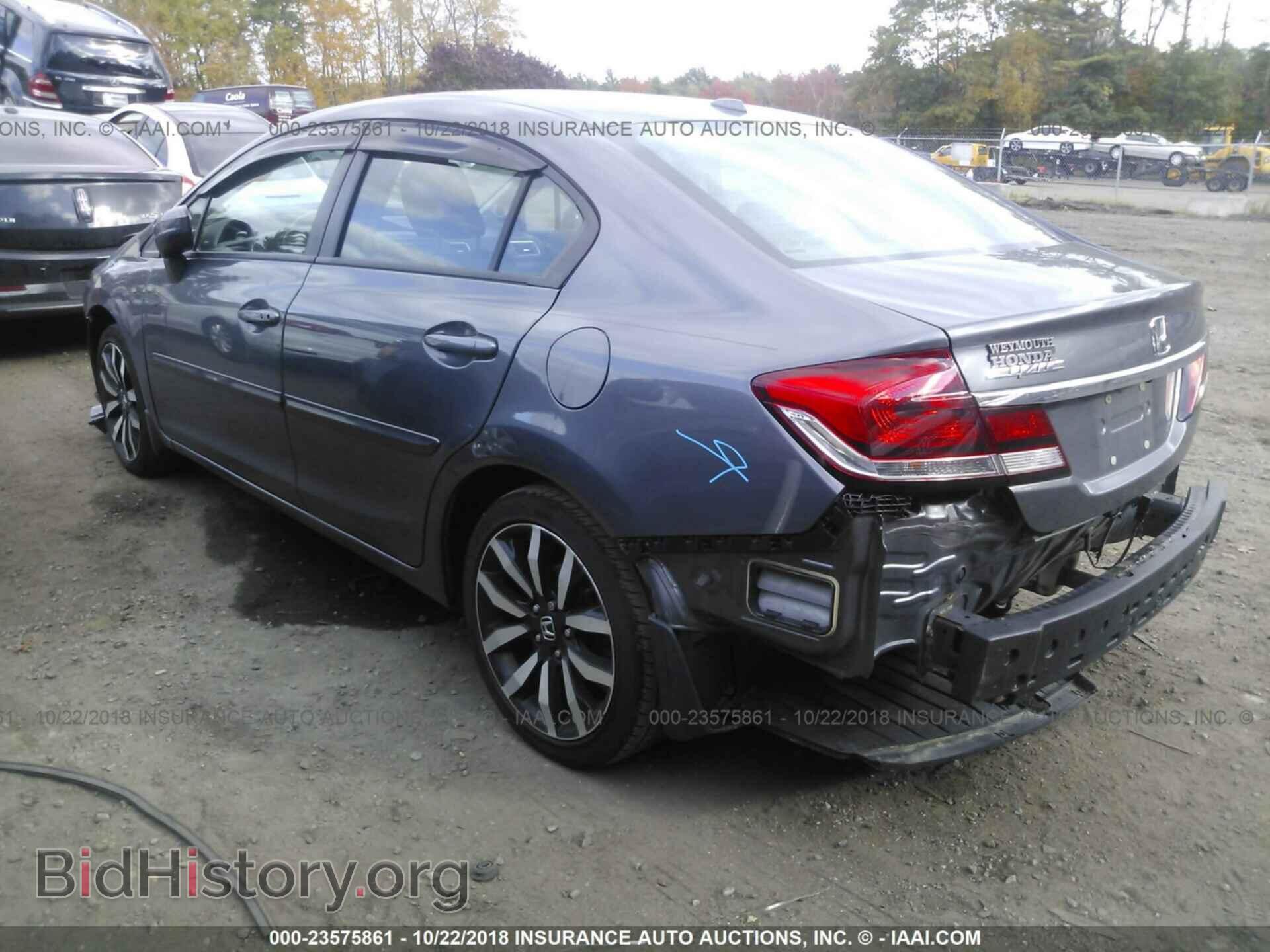 2014 Honda Civic - VIN: 19XFB2F9XEE000009 - Фото 3