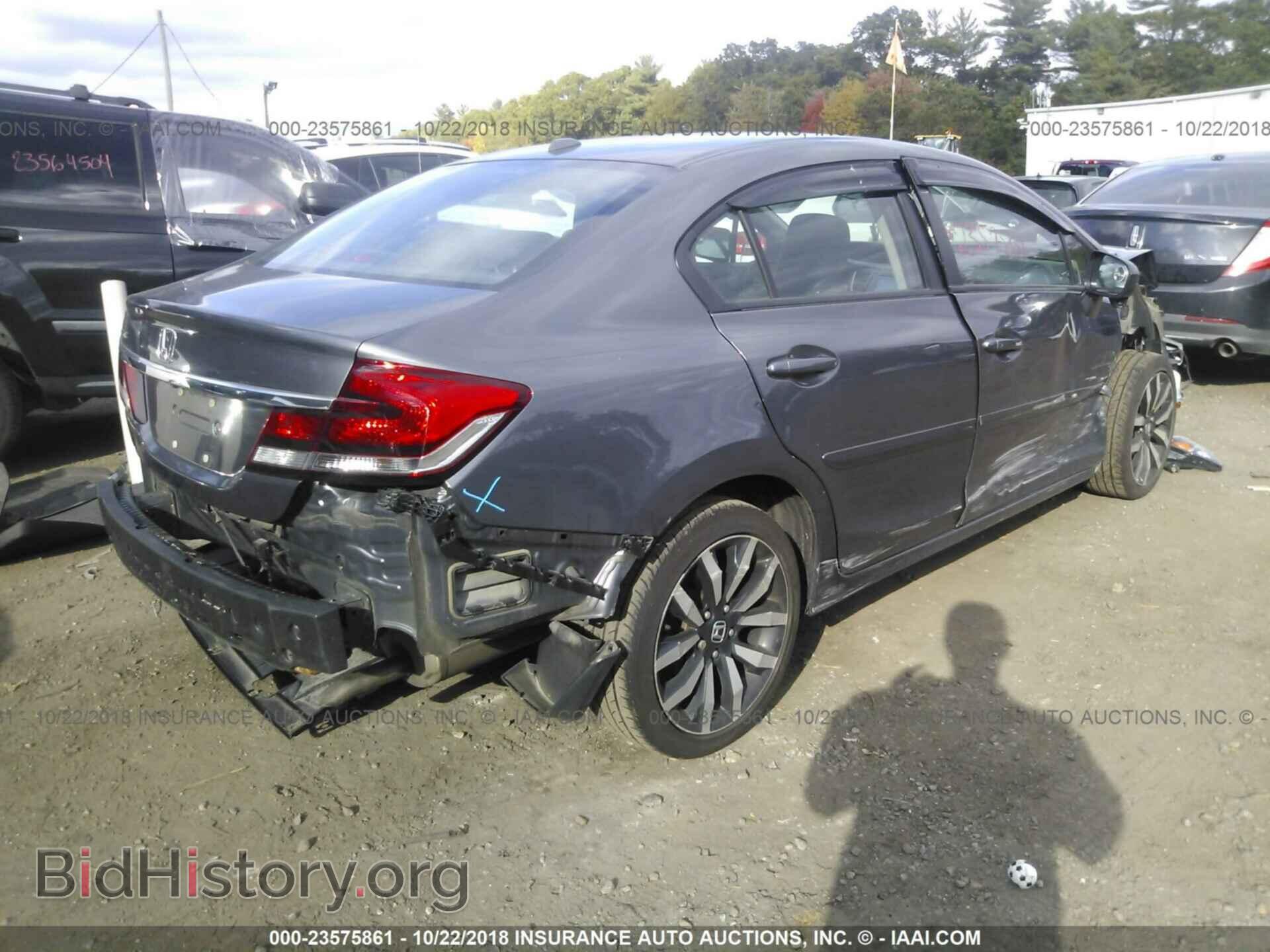 2014 Honda Civic - VIN: 19XFB2F9XEE000009 - Фото 4
