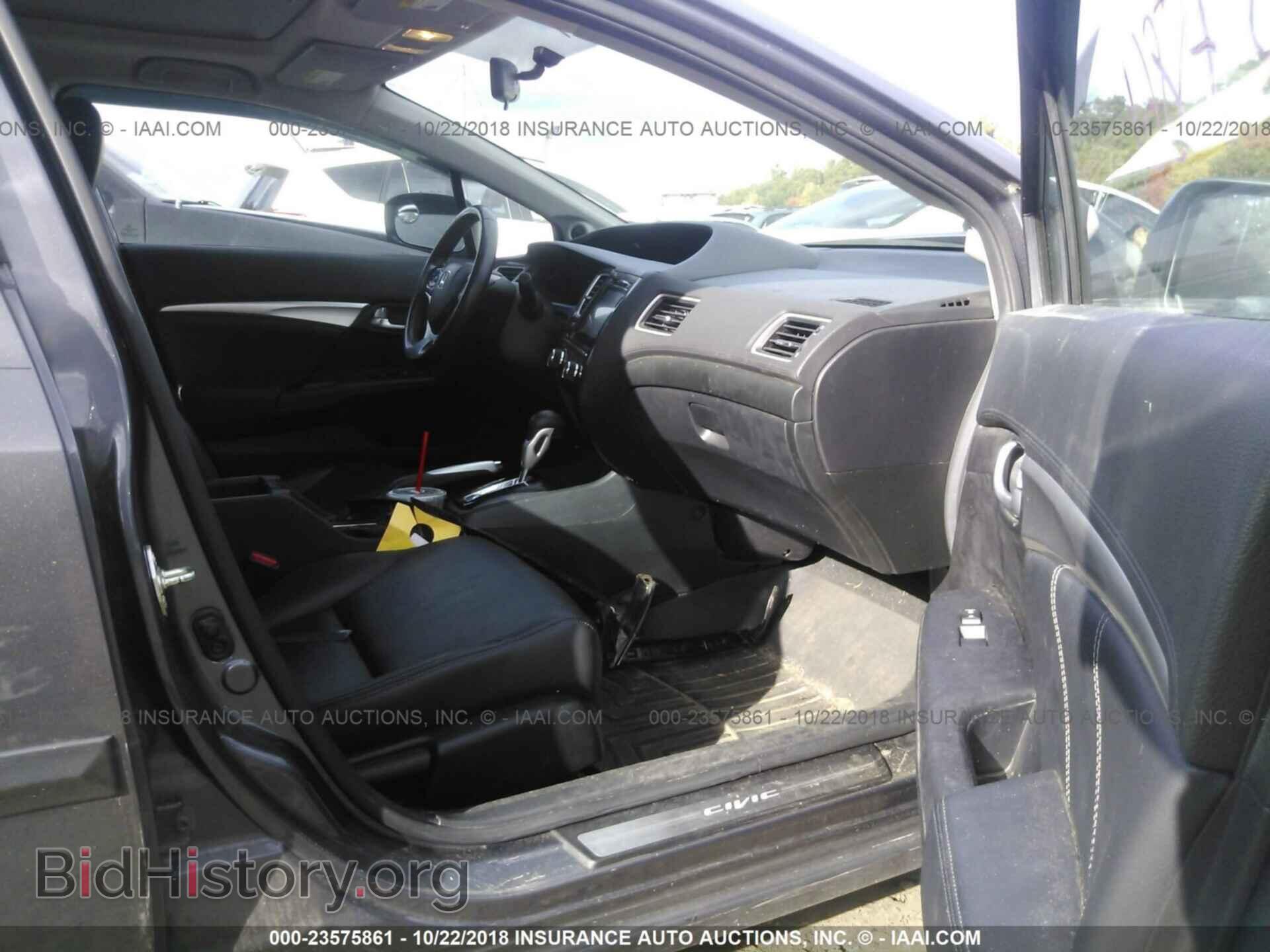 2014 Honda Civic - VIN: 19XFB2F9XEE000009 - Фото 5