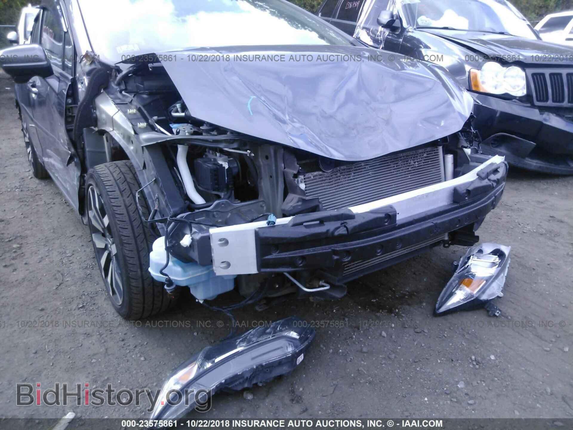 2014 Honda Civic - VIN: 19XFB2F9XEE000009 - Фото 6