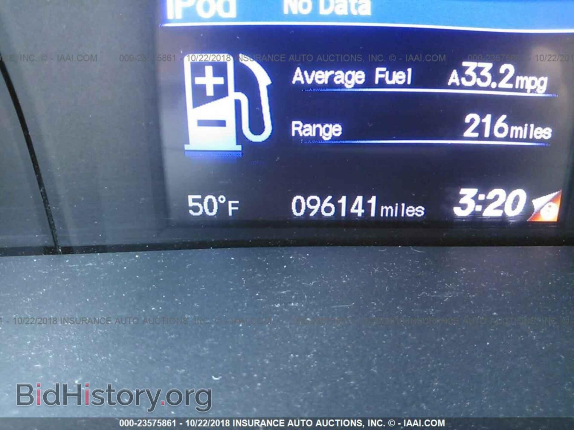 2014 Honda Civic - VIN: 19XFB2F9XEE000009 - Фото 7