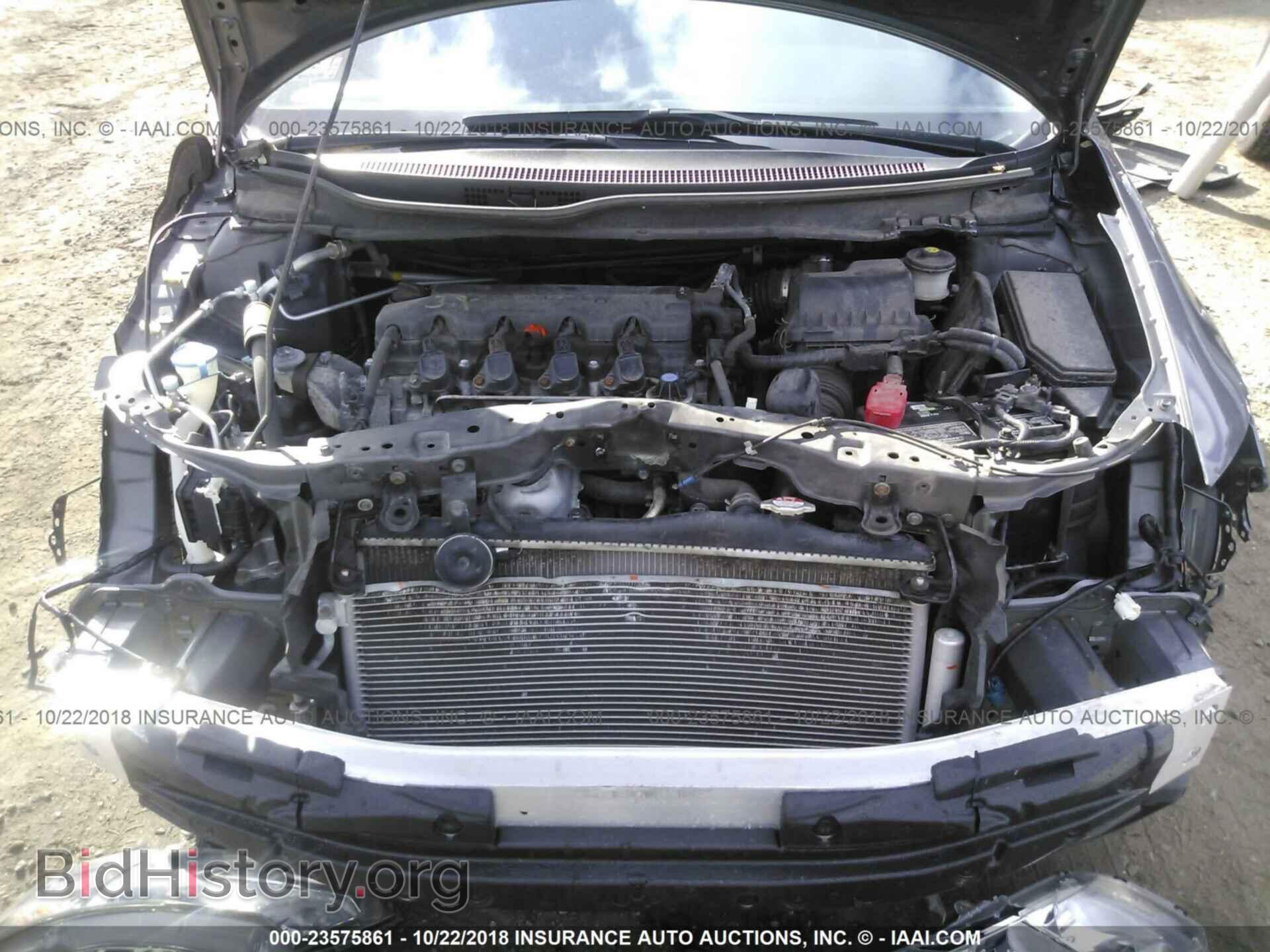 2014 Honda Civic - VIN: 19XFB2F9XEE000009 - Фото 10