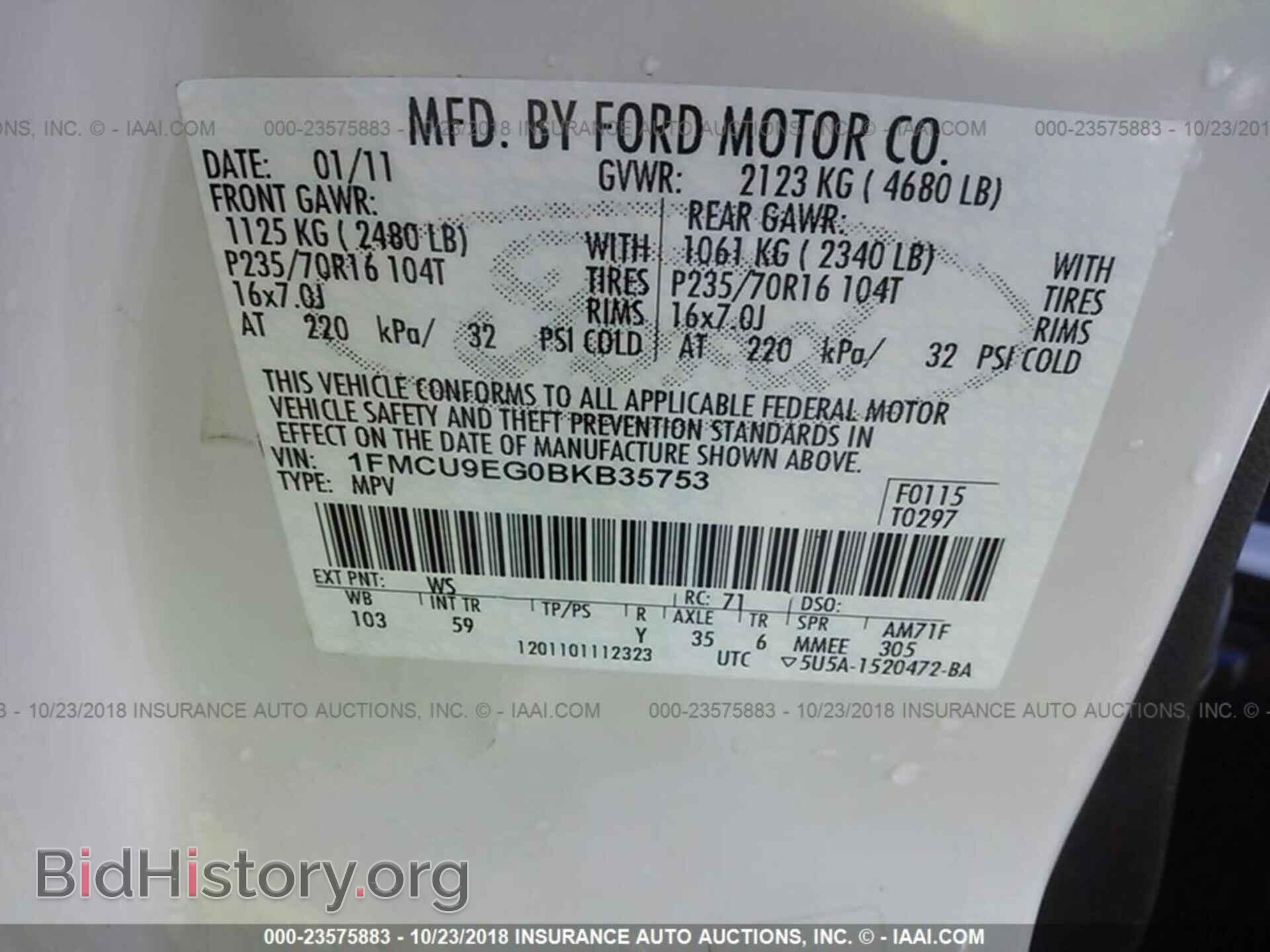 2011 Ford Escape - VIN: 1FMCU9EG0BKB35753 - Photo 9