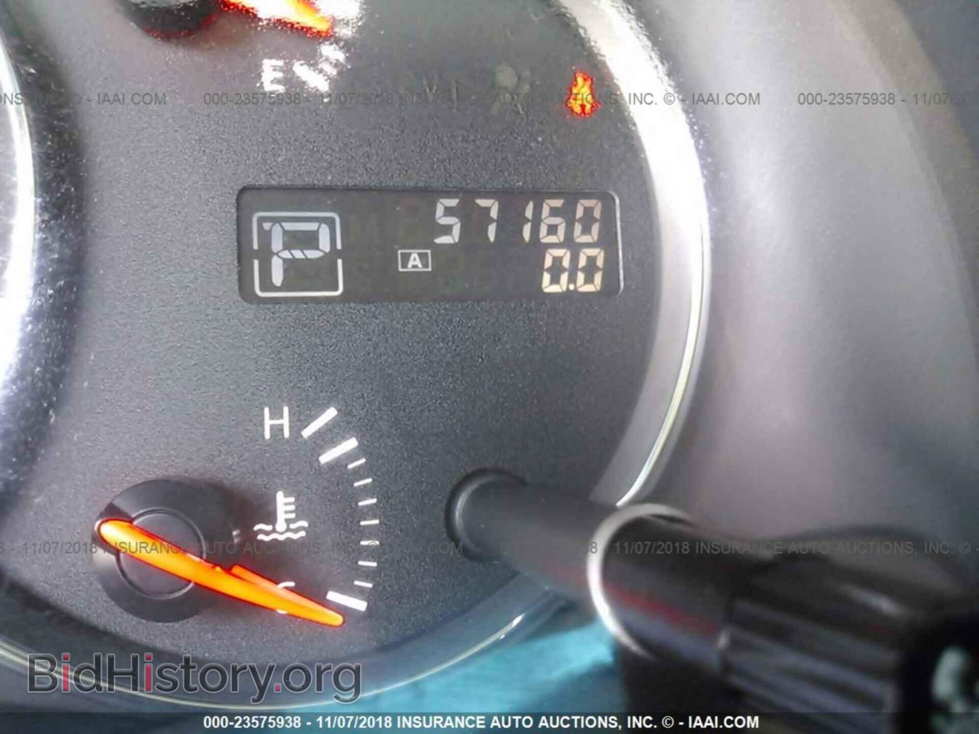 2013 Nissan Maxima - VIN: 1N4AA5AP3DC808170 - Photo 7