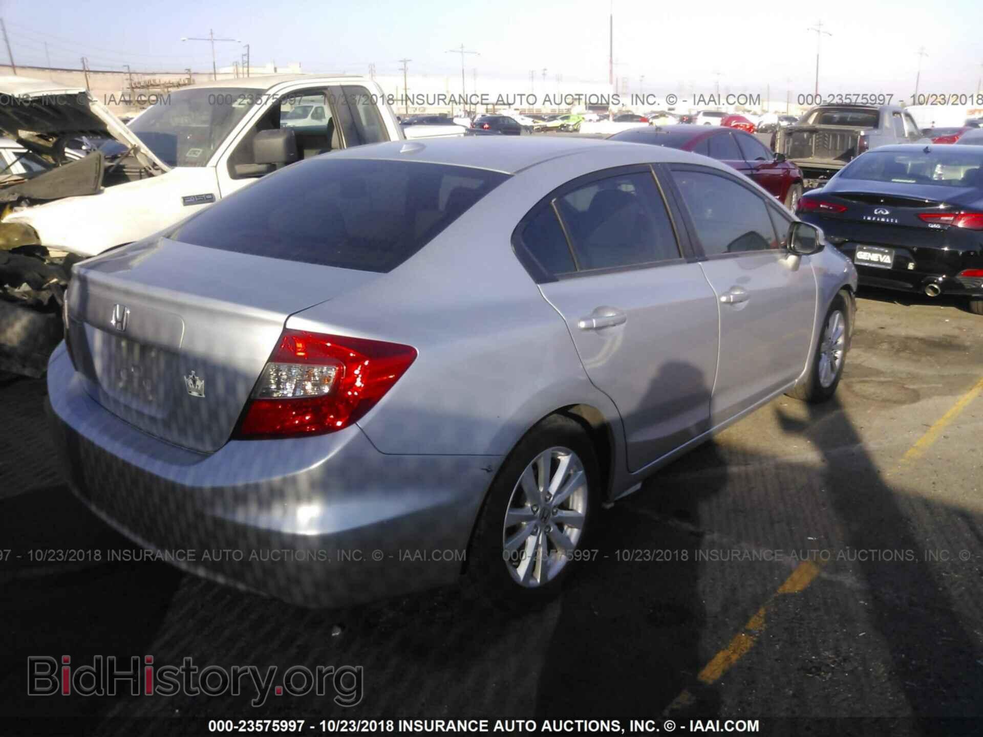 2012 Honda Civic - VIN: 2HGFB2F80CH554542 - Photo 4