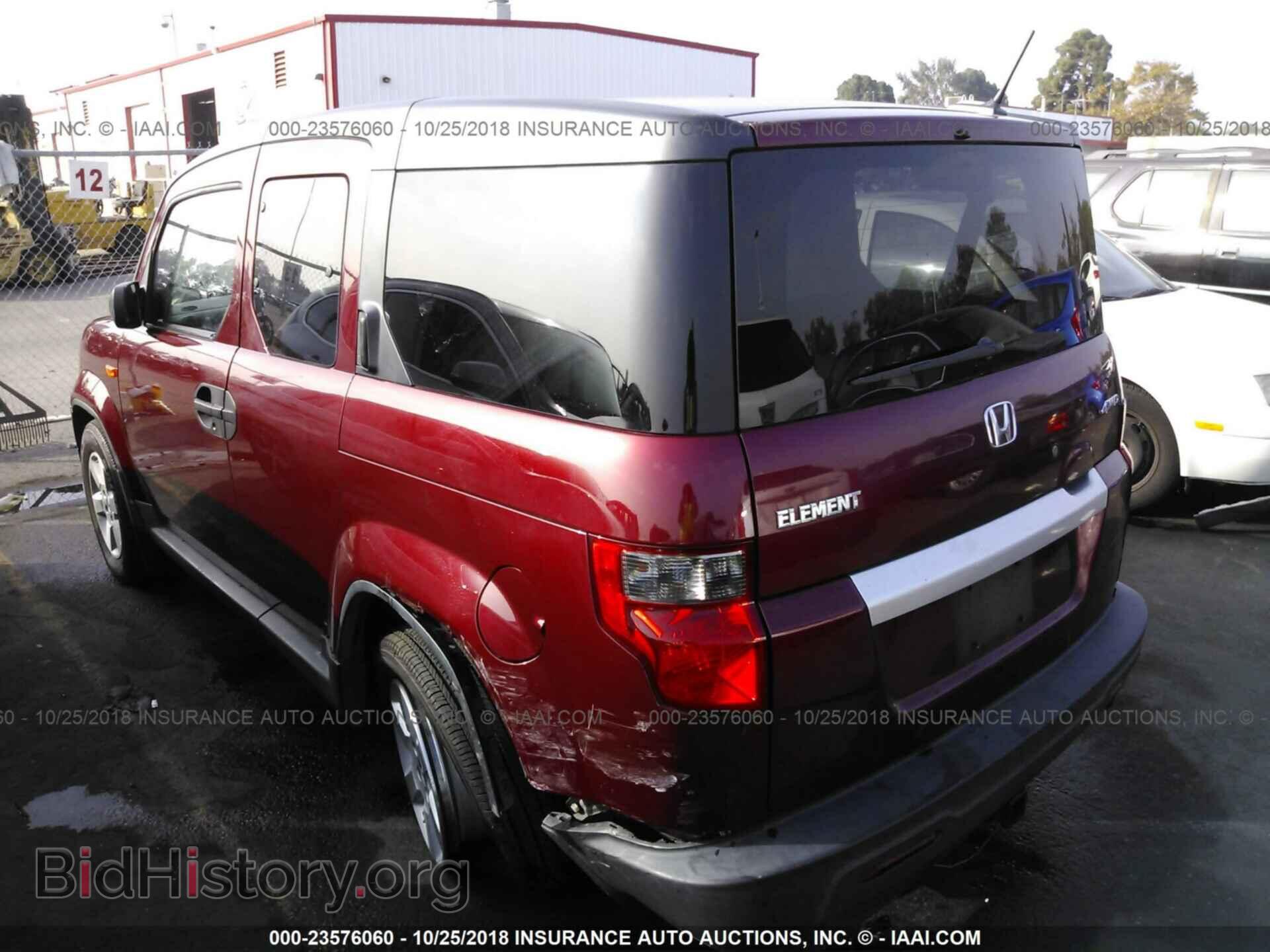 2011 HONDA ELEMENT - VIN: 5J6YH2H70BL006451 - Photo 3