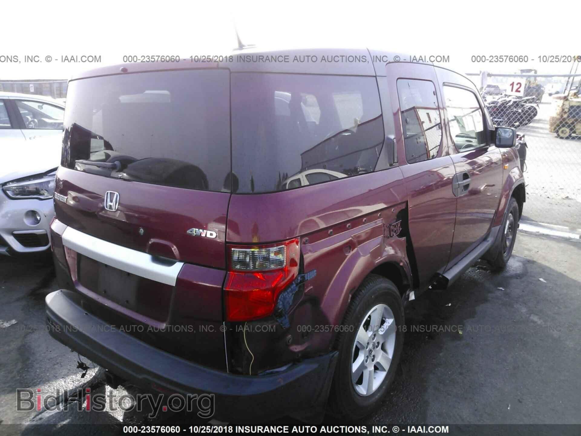 2011 HONDA ELEMENT - VIN: 5J6YH2H70BL006451 - Photo 4