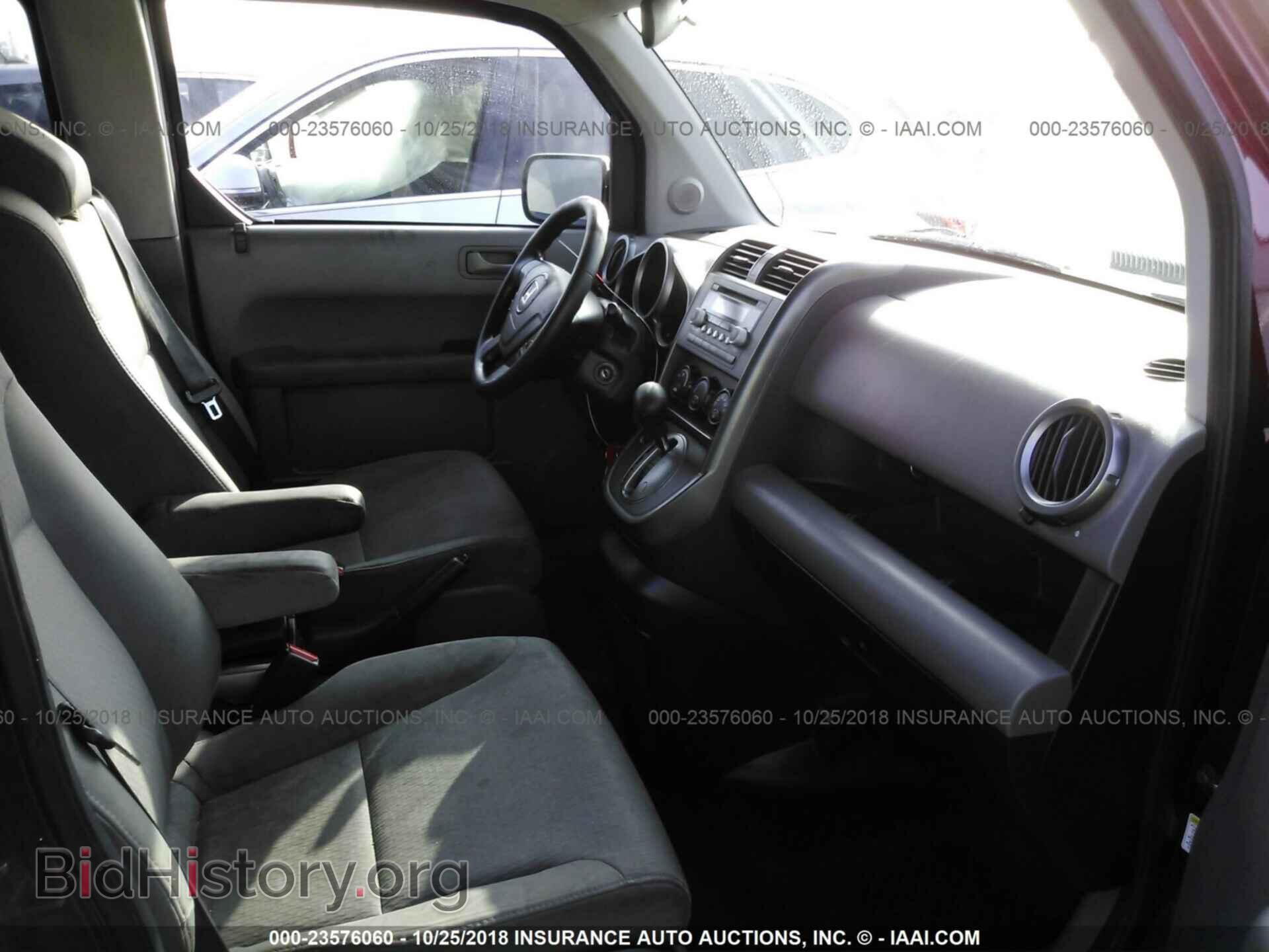 2011 HONDA ELEMENT - VIN: 5J6YH2H70BL006451 - Photo 5