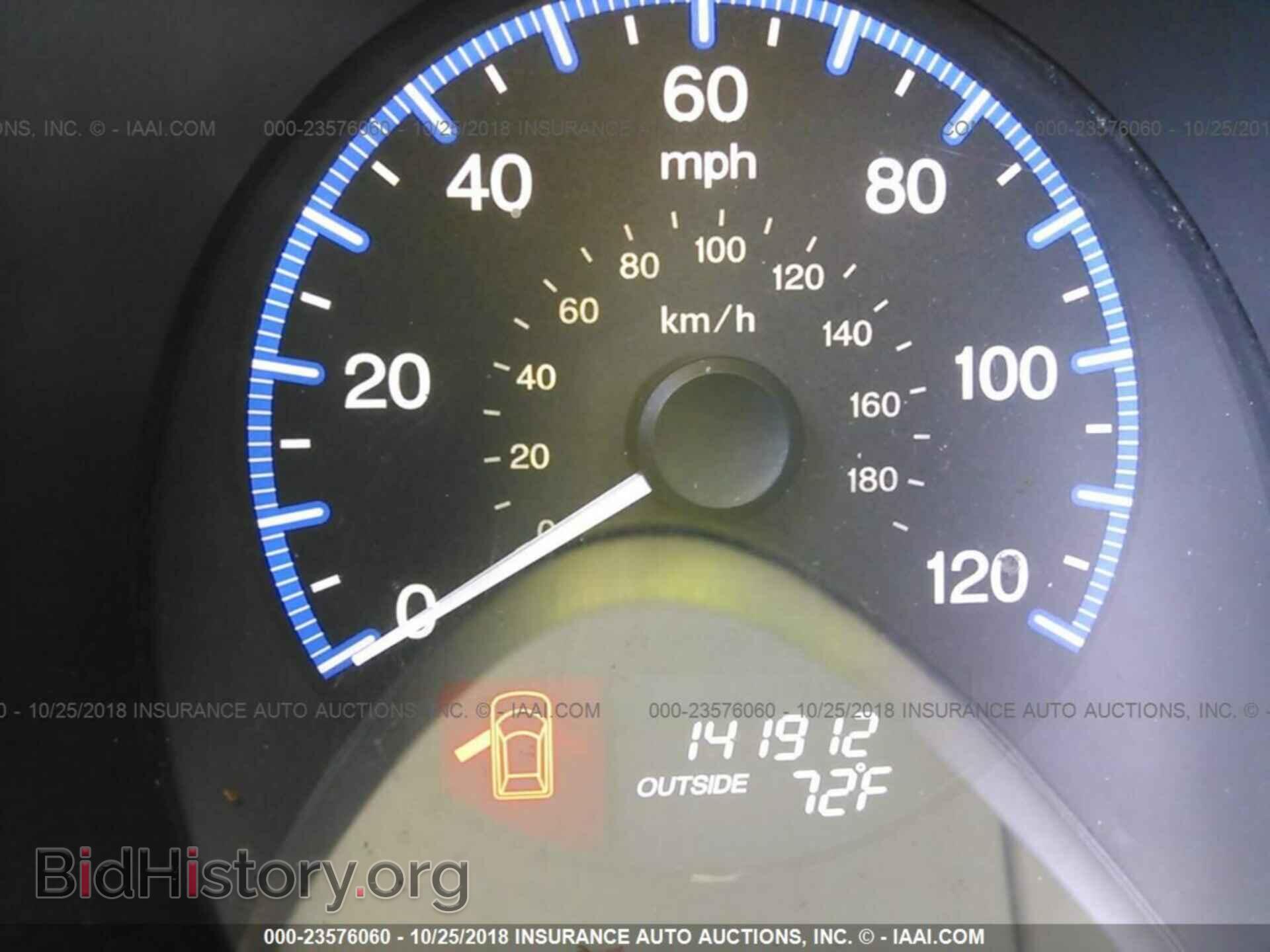 2011 HONDA ELEMENT - VIN: 5J6YH2H70BL006451 - Photo 7