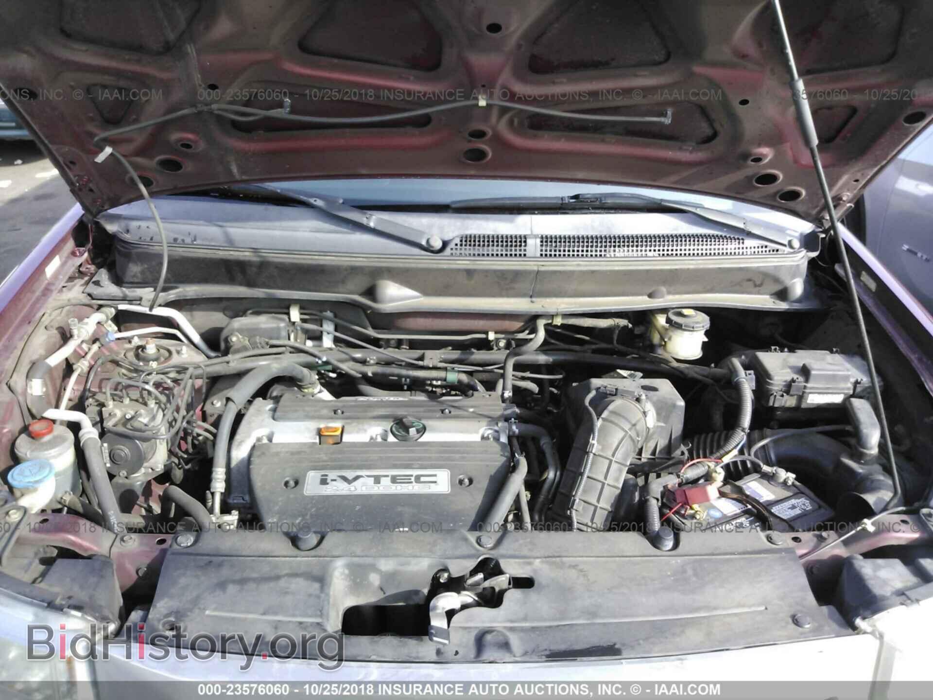 2011 HONDA ELEMENT - VIN: 5J6YH2H70BL006451 - Photo 10