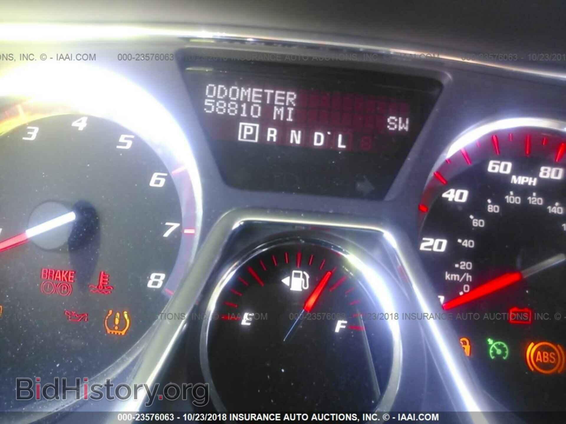 2013 Gmc Acadia - VIN: 1GKKVTKD4DJ203201 - Фото 7