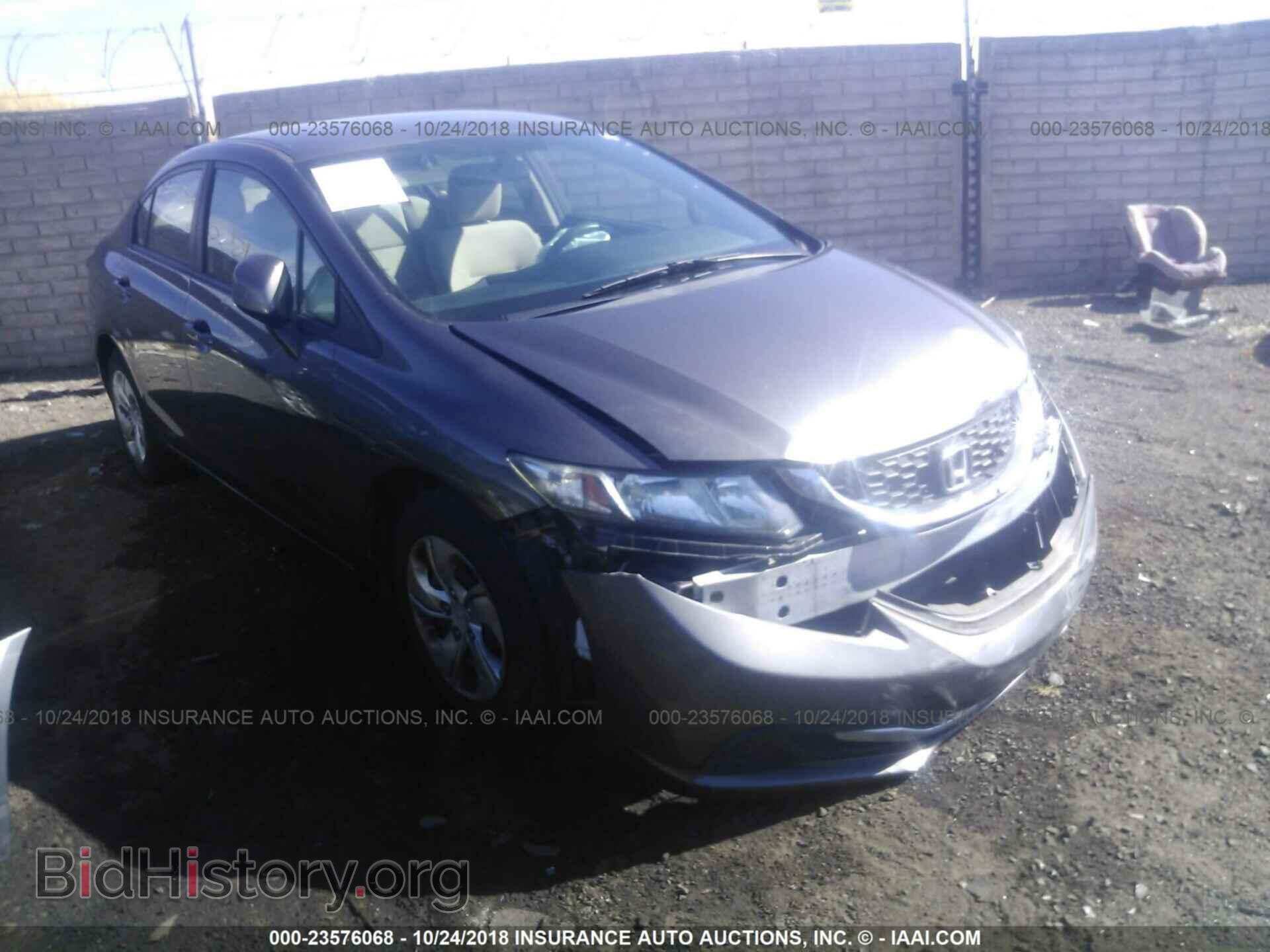 Photo 19XFB2F52DE054187 - HONDA CIVIC 2013