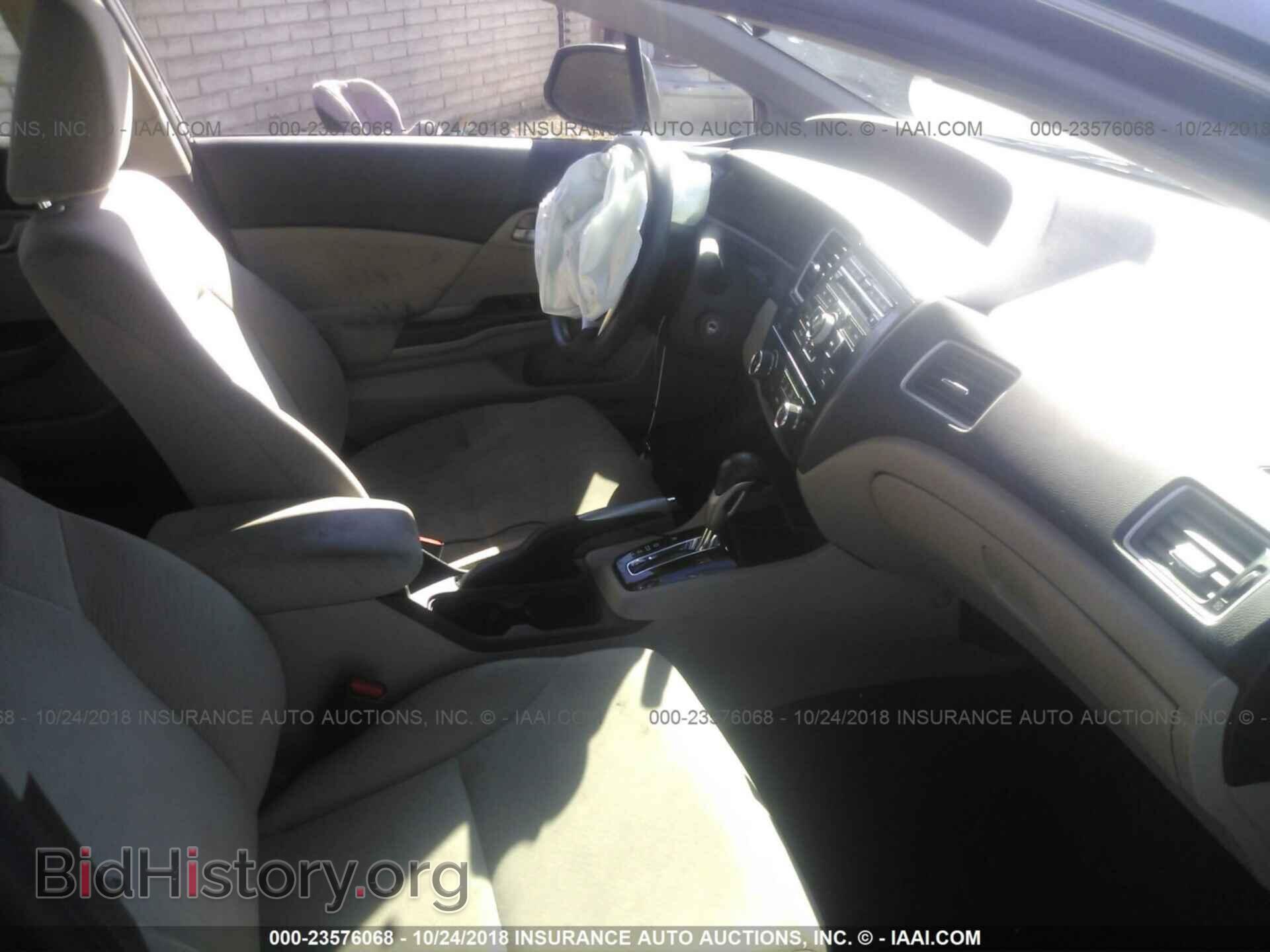 2013 HONDA CIVIC - VIN: 19XFB2F52DE054187 - Photo 5