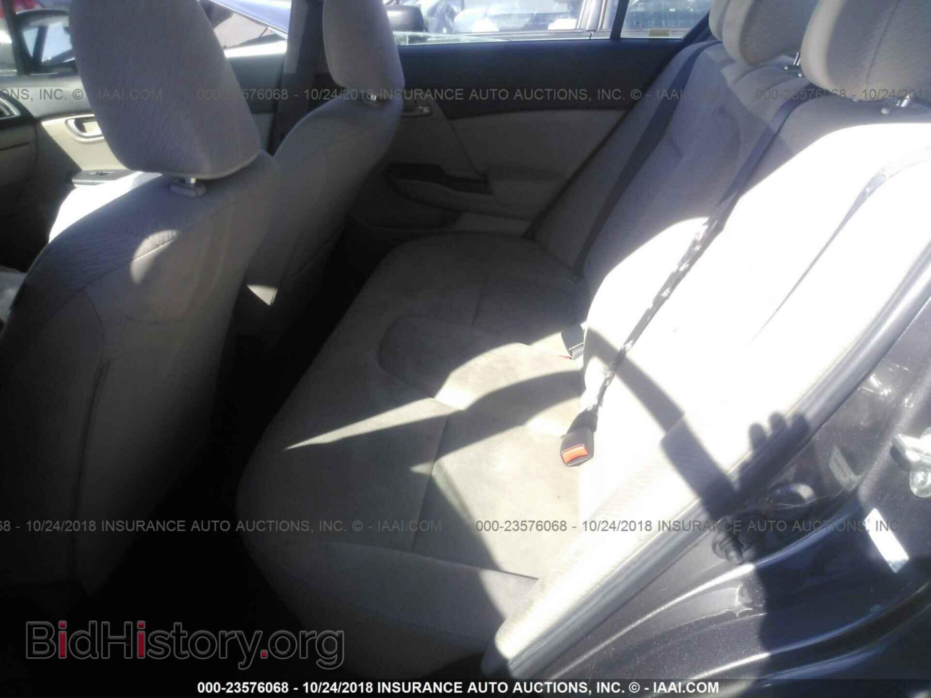 2013 HONDA CIVIC - VIN: 19XFB2F52DE054187 - Photo 8