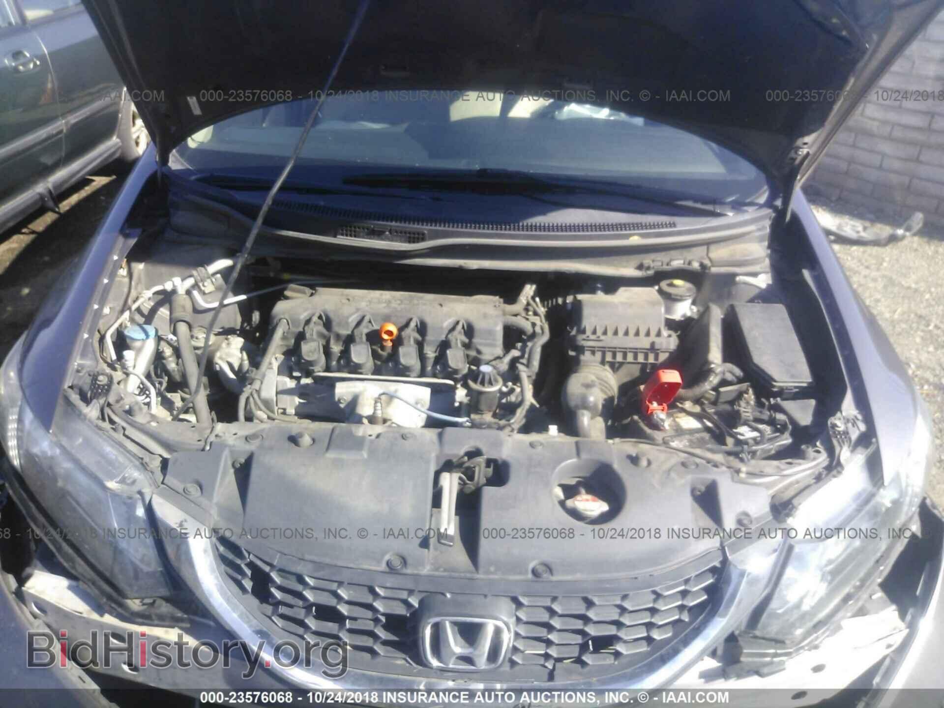 2013 HONDA CIVIC - VIN: 19XFB2F52DE054187 - Photo 10