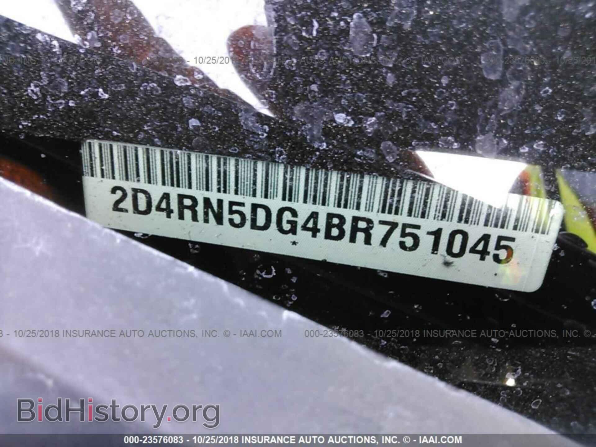 2011 DODGE GRAND CARAVAN - VIN: 2D4RN5DG4BR751045 - Фото 9