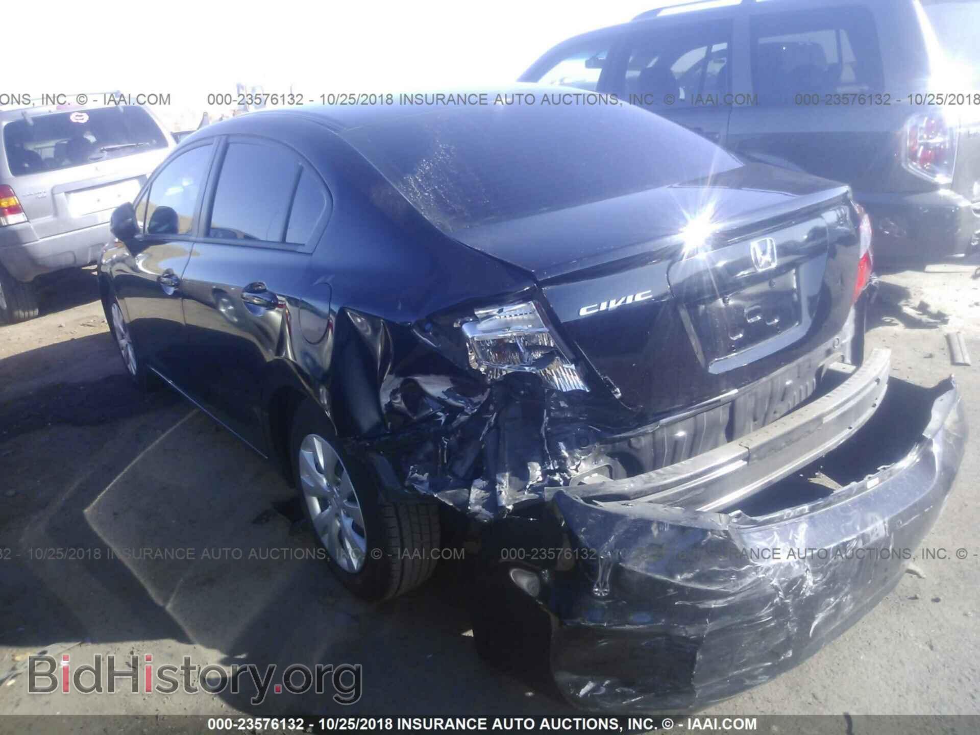 2012 Honda Civic - VIN: 2HGFB2F54CH592376 - Photo 3