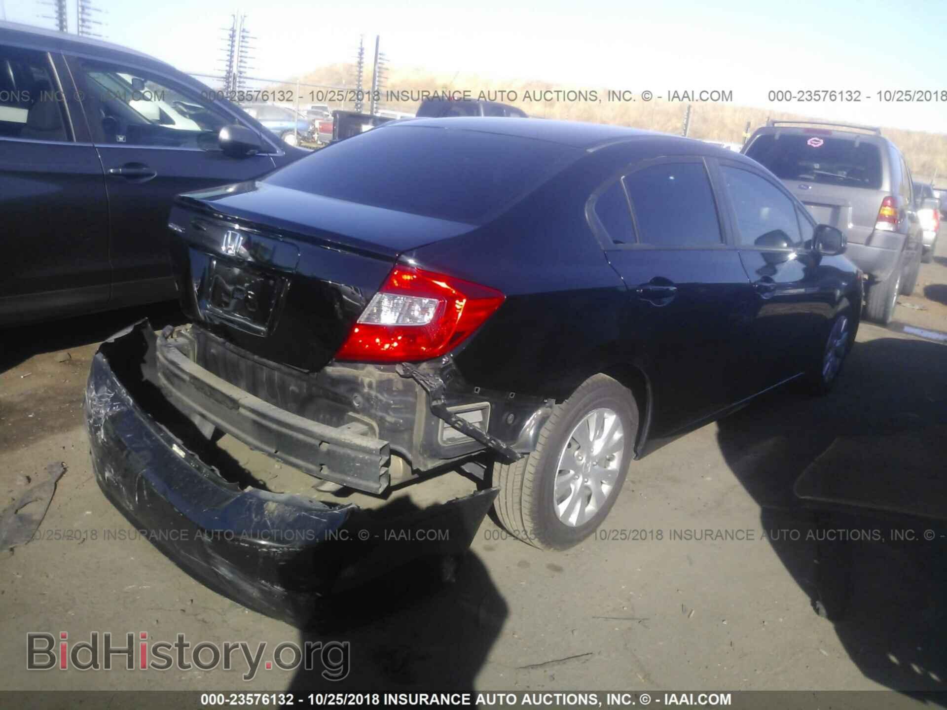 2012 Honda Civic - VIN: 2HGFB2F54CH592376 - Photo 4