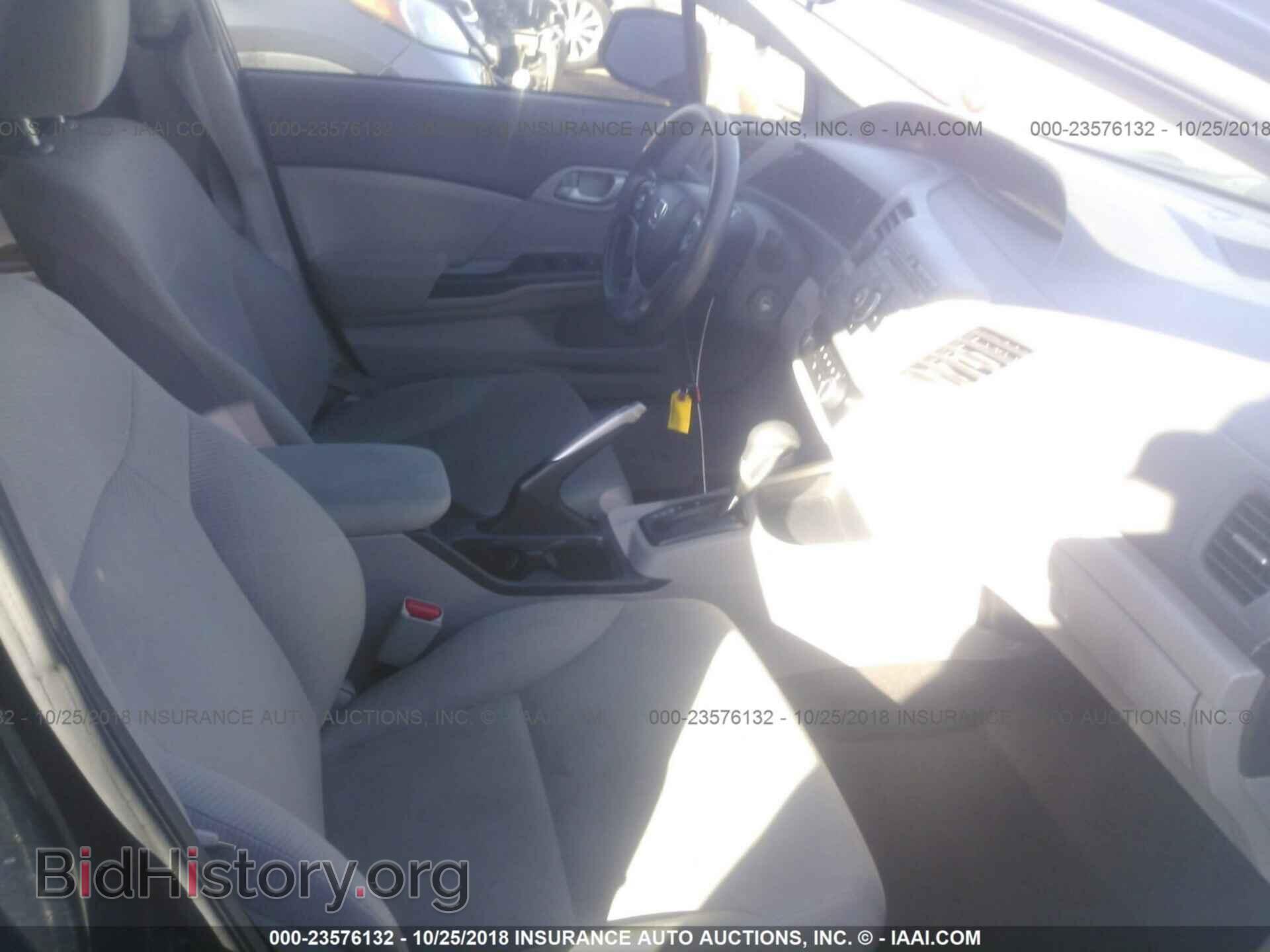 2012 Honda Civic - VIN: 2HGFB2F54CH592376 - Photo 5