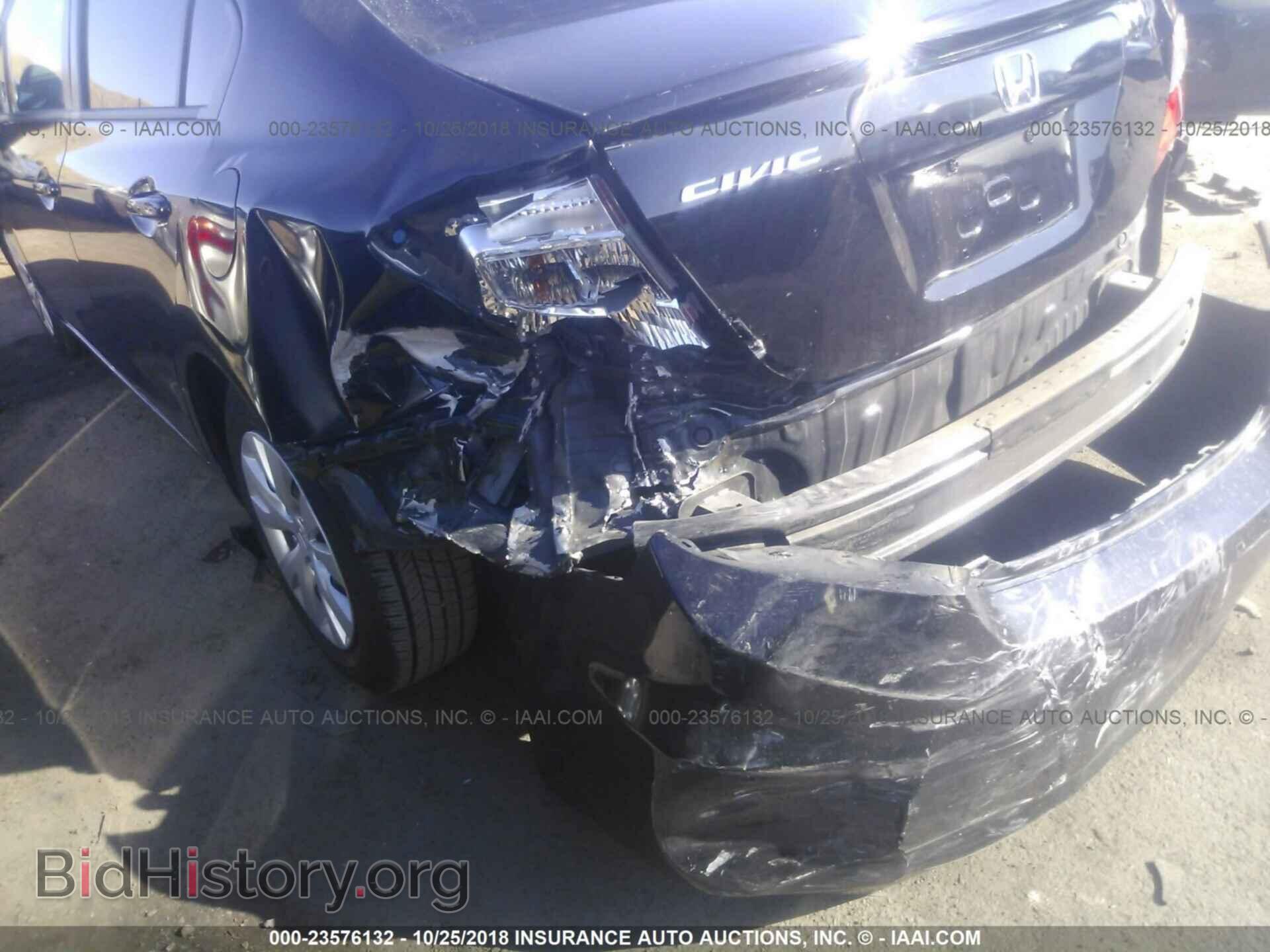 2012 Honda Civic - VIN: 2HGFB2F54CH592376 - Photo 6