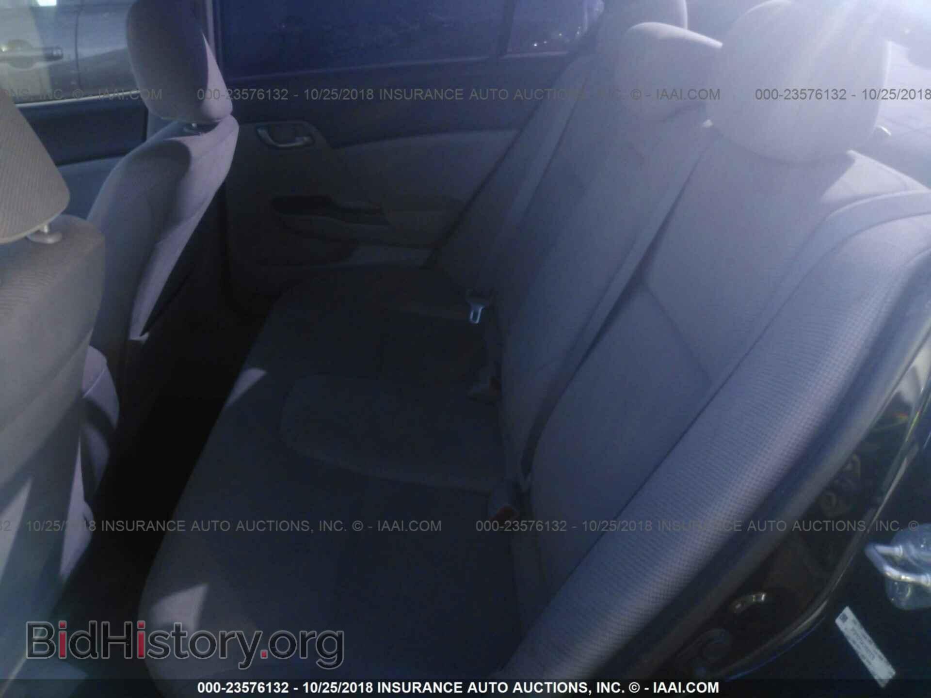 2012 Honda Civic - VIN: 2HGFB2F54CH592376 - Photo 8