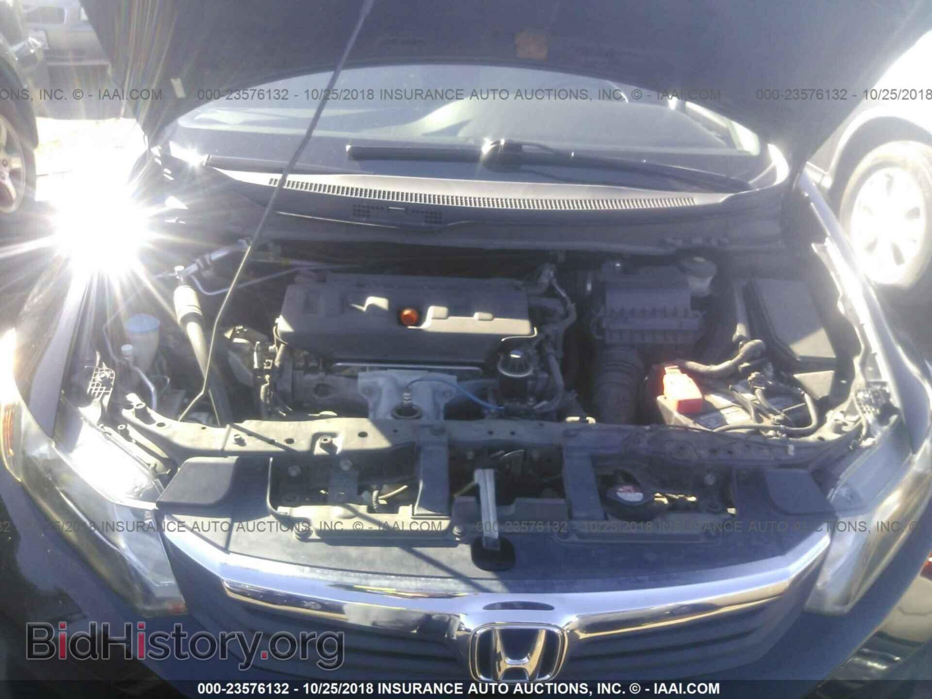 2012 Honda Civic - VIN: 2HGFB2F54CH592376 - Photo 10