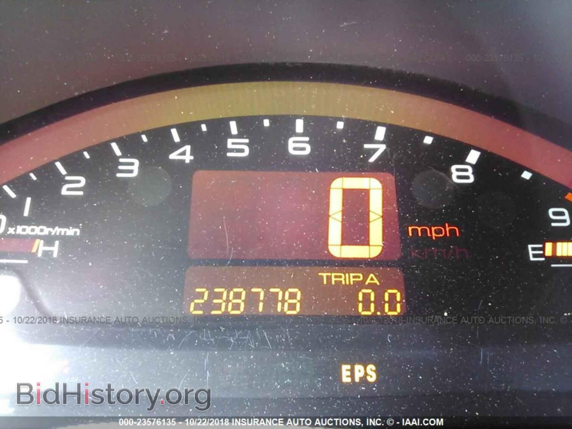 2000 HONDA S2000 - VIN: JHMAP1149YT001454 - Фото 7