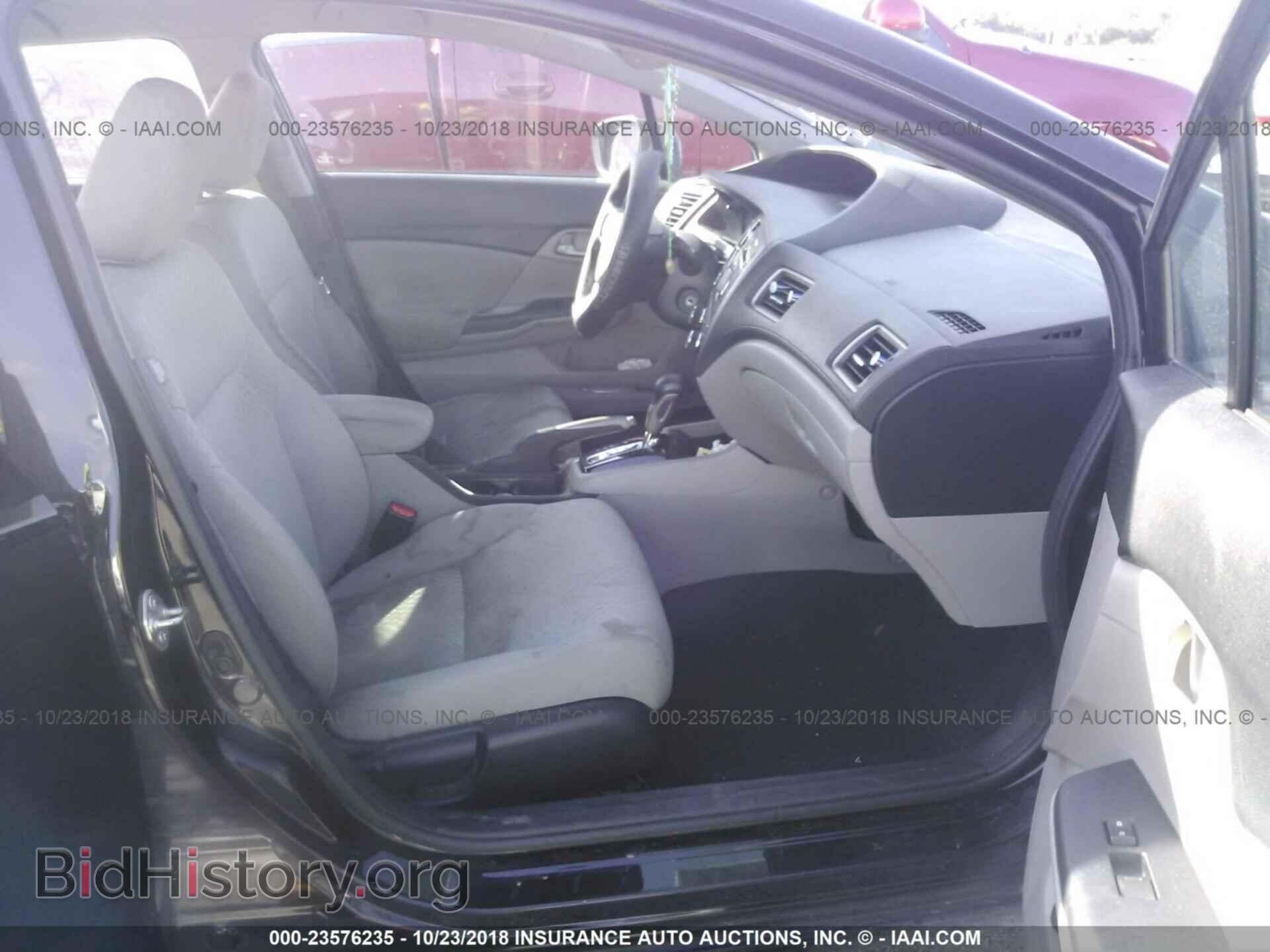 2014 HONDA CIVIC - VIN: 19XFB2F51EE051220 - Photo 5