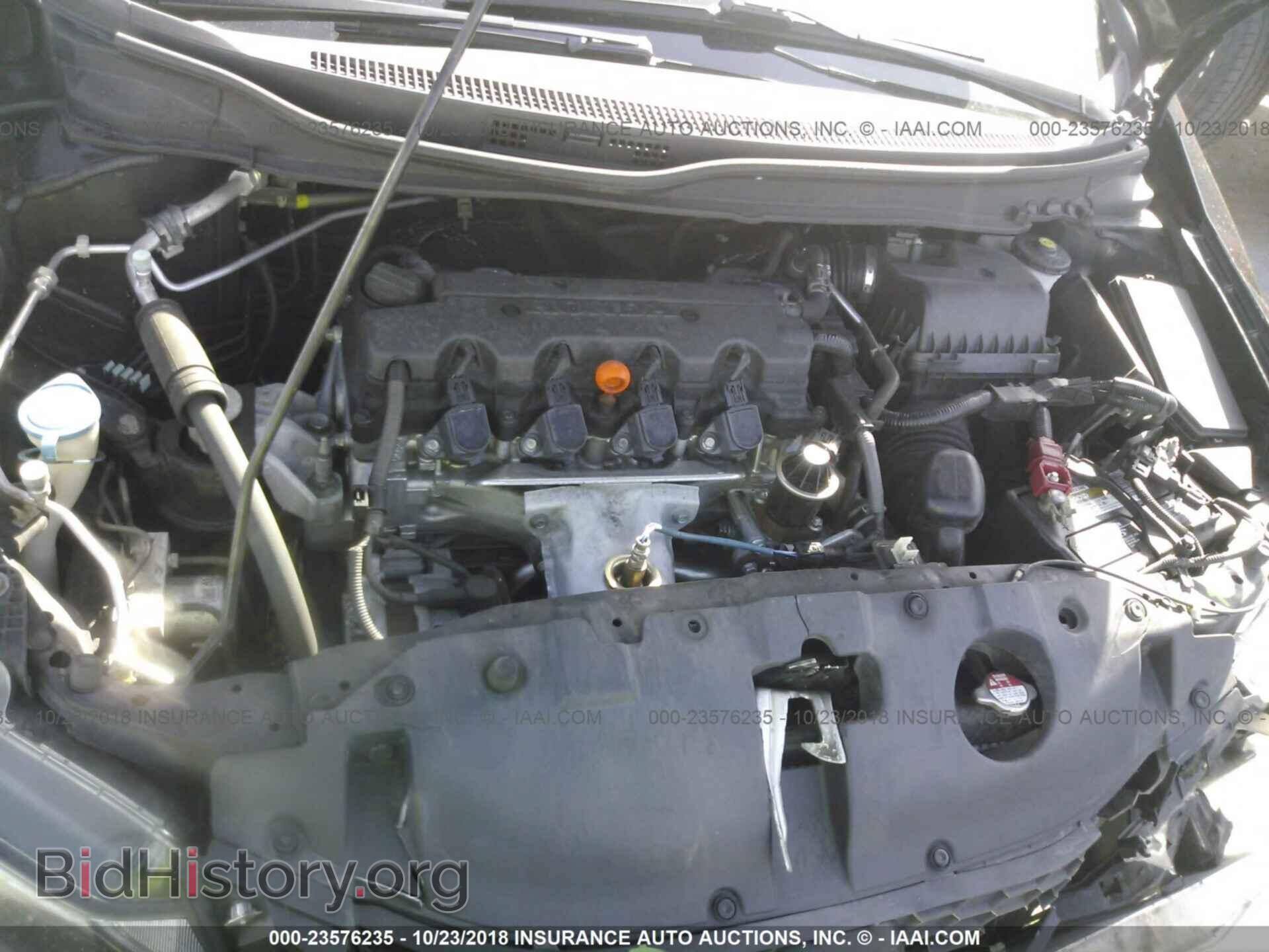 2014 HONDA CIVIC - VIN: 19XFB2F51EE051220 - Photo 10