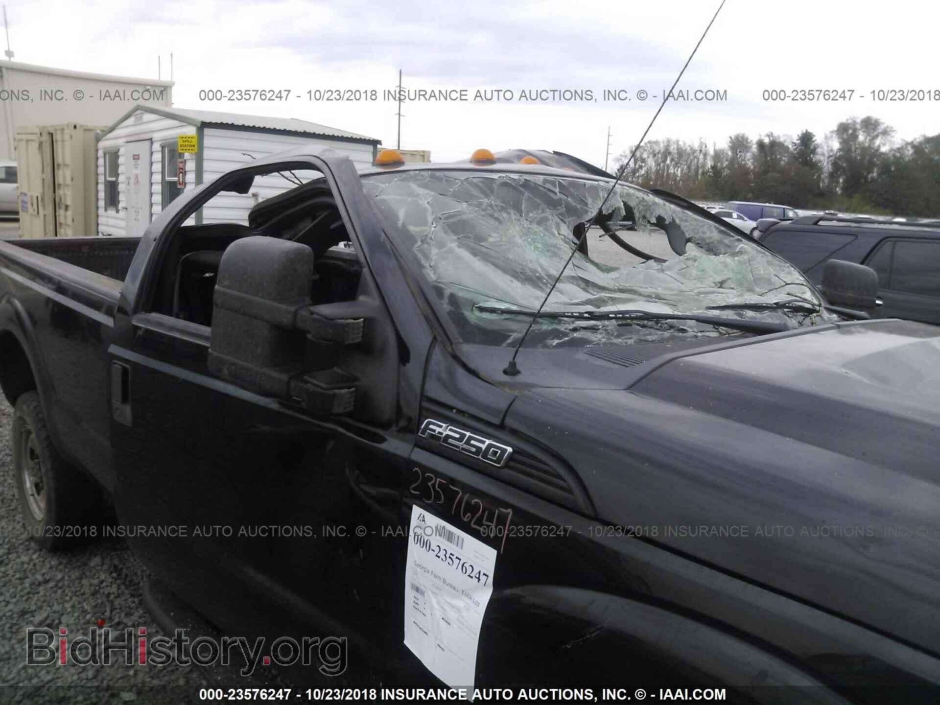 2012 Ford F250 - VIN: 1FTBF2B65CEC64939 - Фото 6