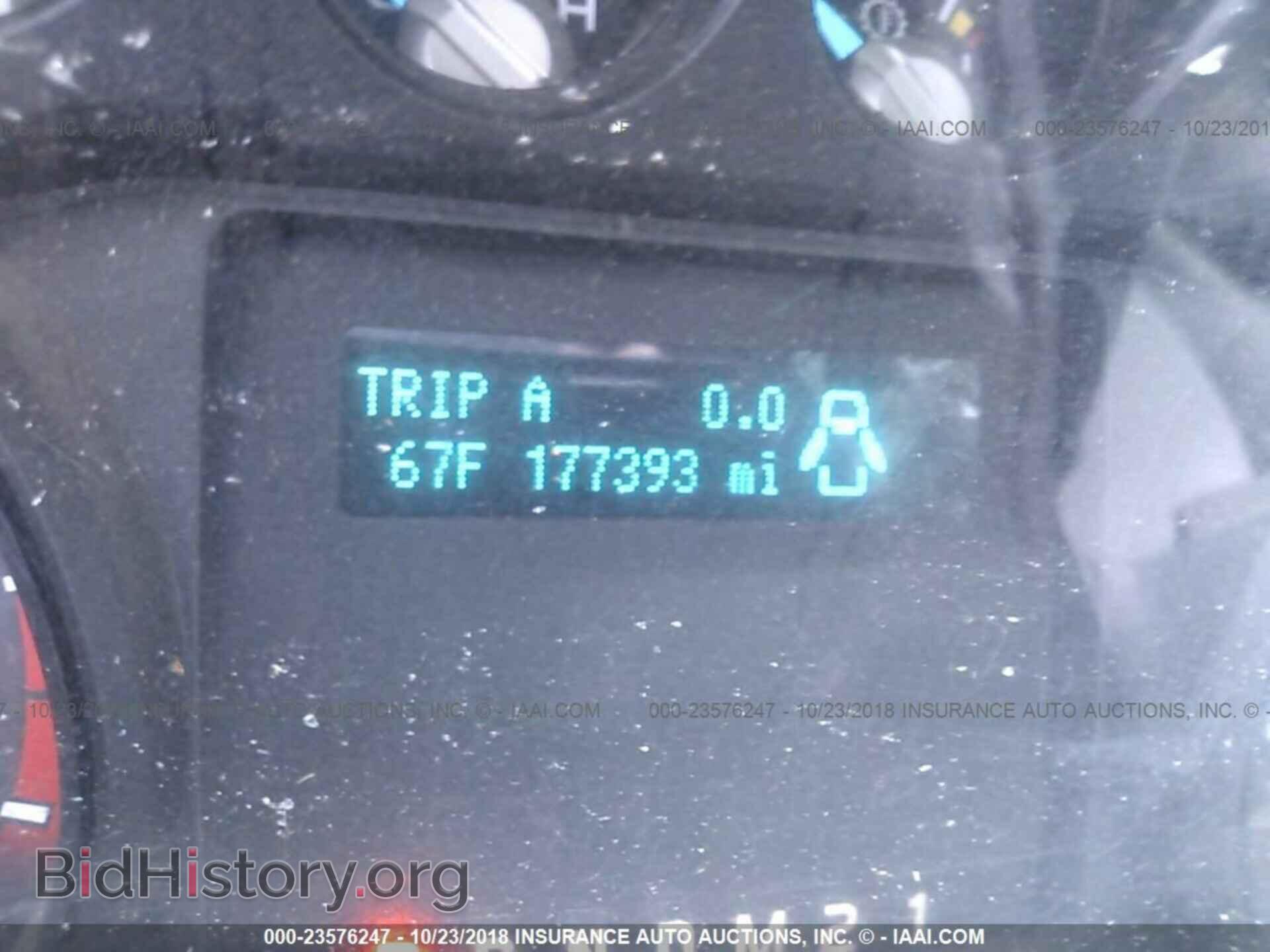 2012 Ford F250 - VIN: 1FTBF2B65CEC64939 - Фото 7
