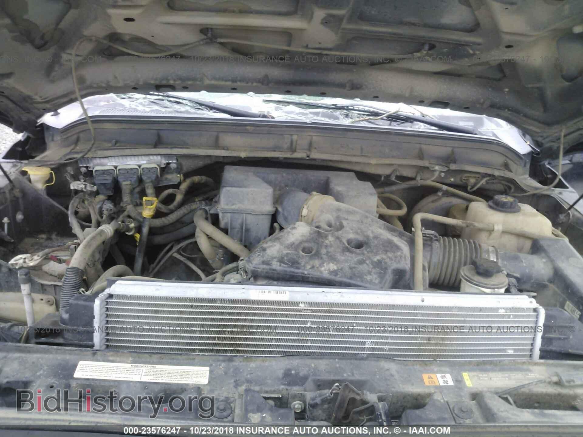2012 Ford F250 - VIN: 1FTBF2B65CEC64939 - Фото 10