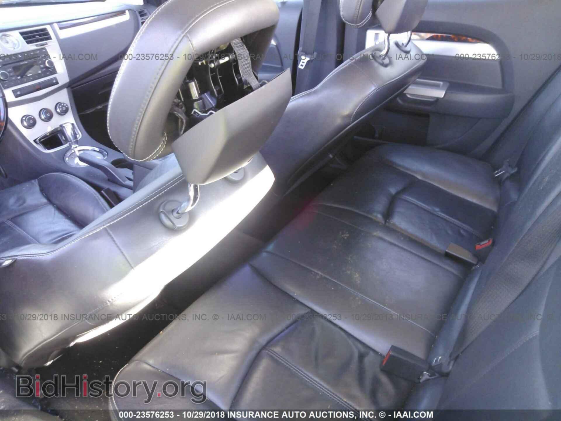 2010 CHRYSLER SEBRING - VIN: 1C3CC5FD0AN194825 - Photo 8