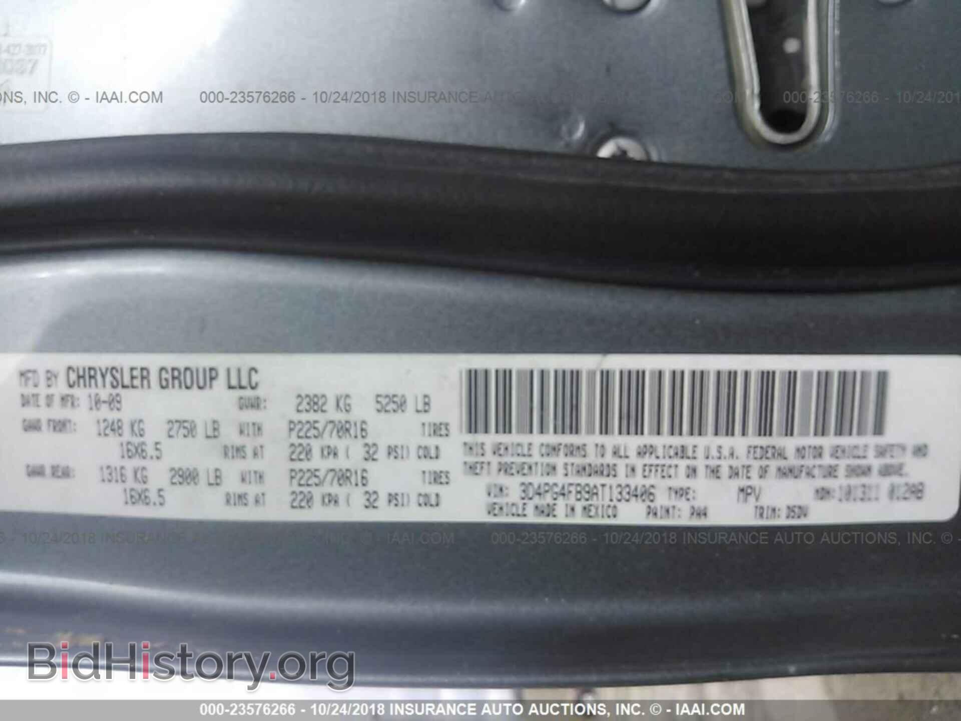 2010 DODGE JOURNEY - VIN: 3D4PG4FB9AT133406 - Фото 9