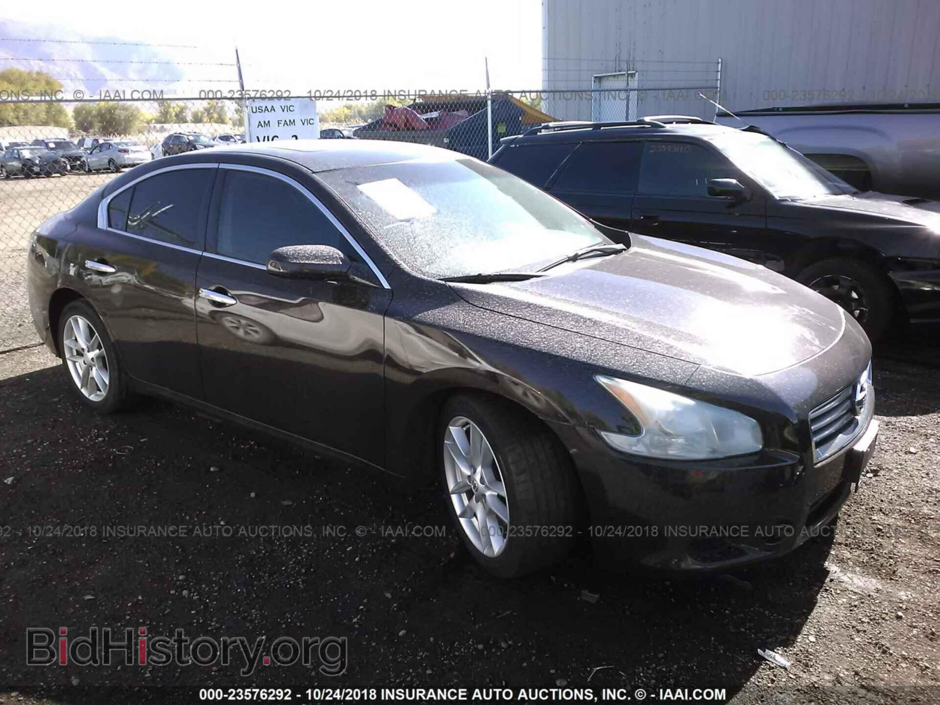 Фотография 1N4AA5APXDC827119 - NISSAN MAXIMA 2013