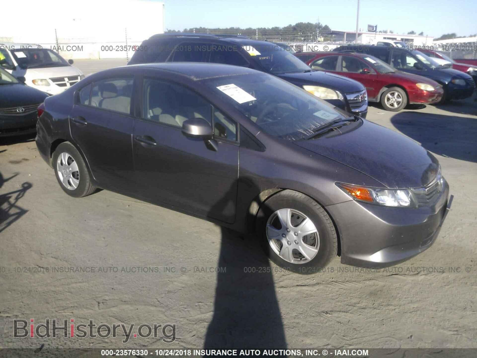 Photo 19XFB2F50CE108777 - Honda Civic 2012