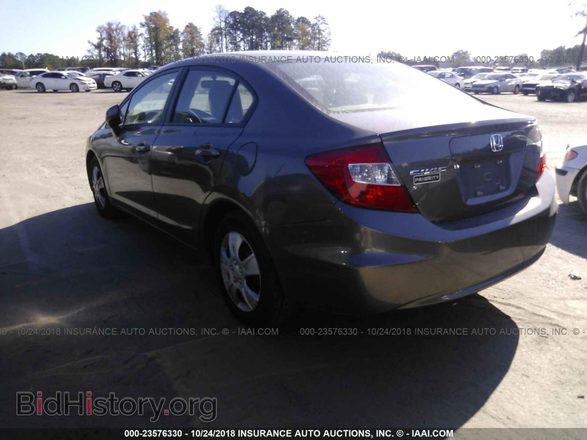 2012 Honda Civic - VIN: 19XFB2F50CE108777 - Photo 3