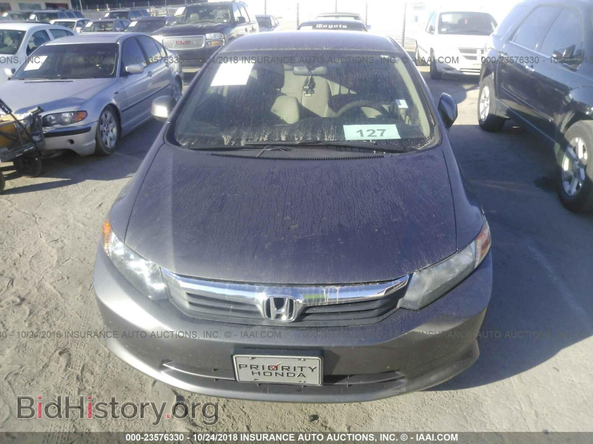 2012 Honda Civic - VIN: 19XFB2F50CE108777 - Photo 6