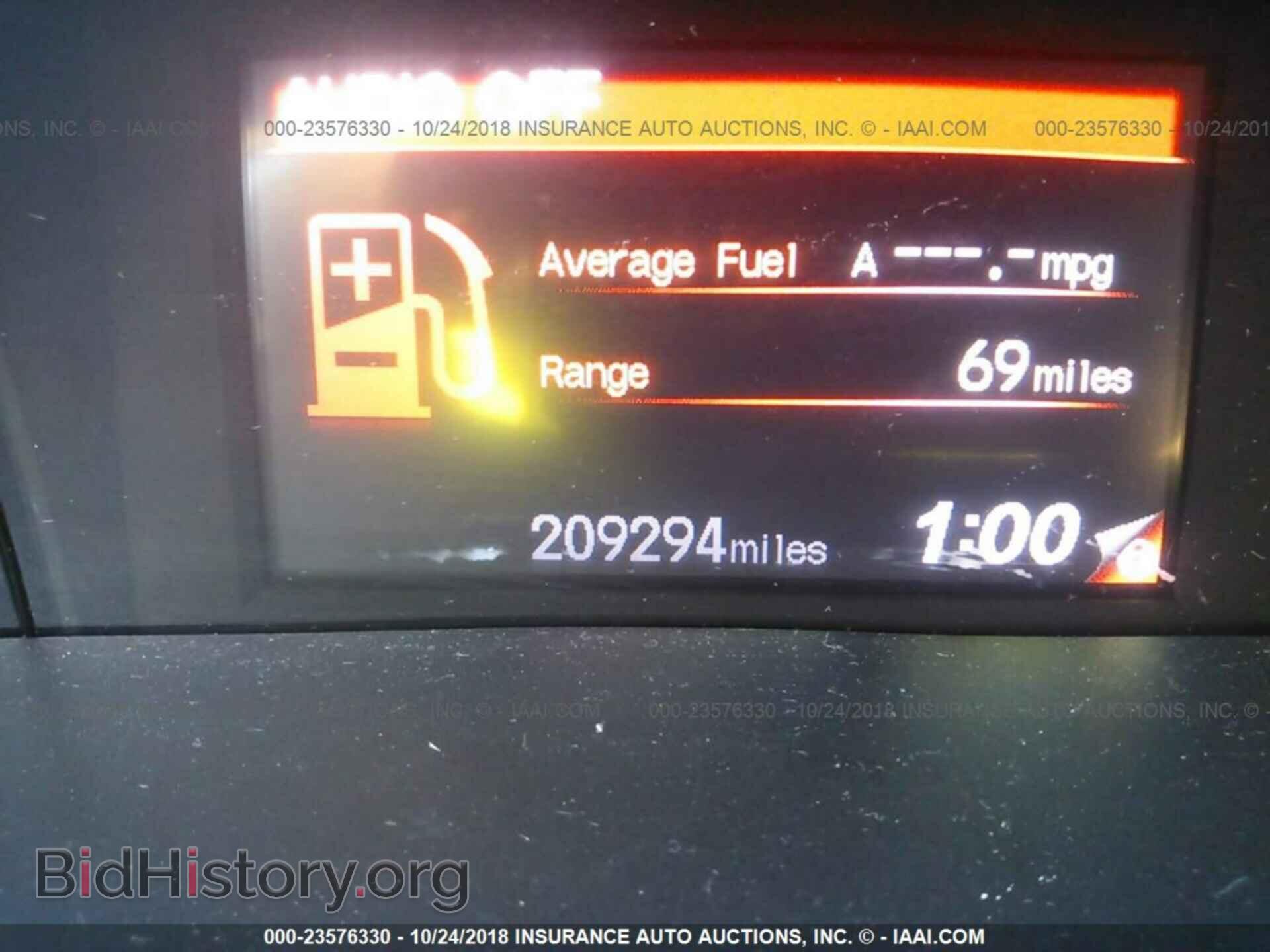 2012 Honda Civic - VIN: 19XFB2F50CE108777 - Photo 7