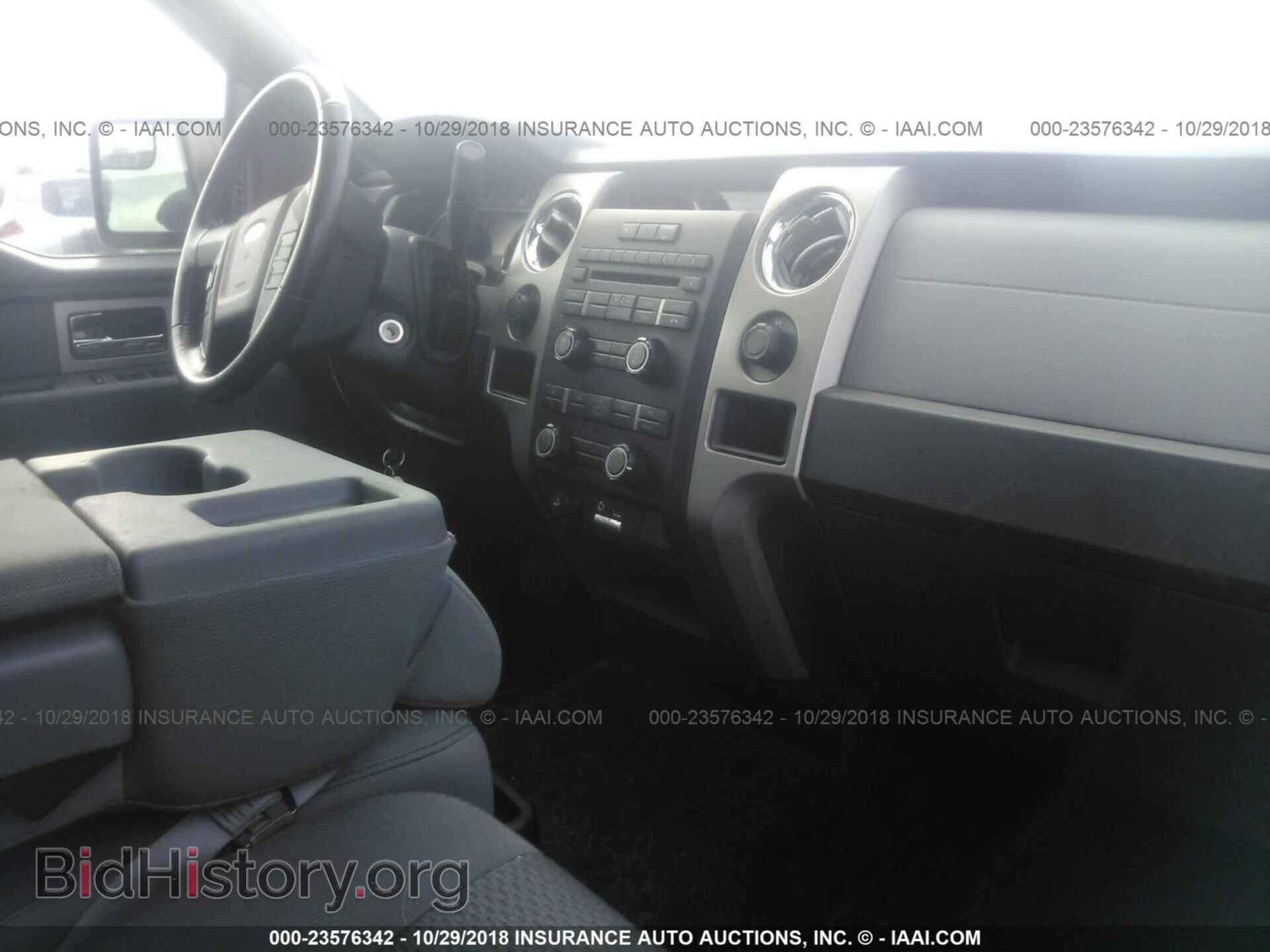 2011 Ford F150 - VIN: 1FTFX1EF5BFA92988 - Photo 5
