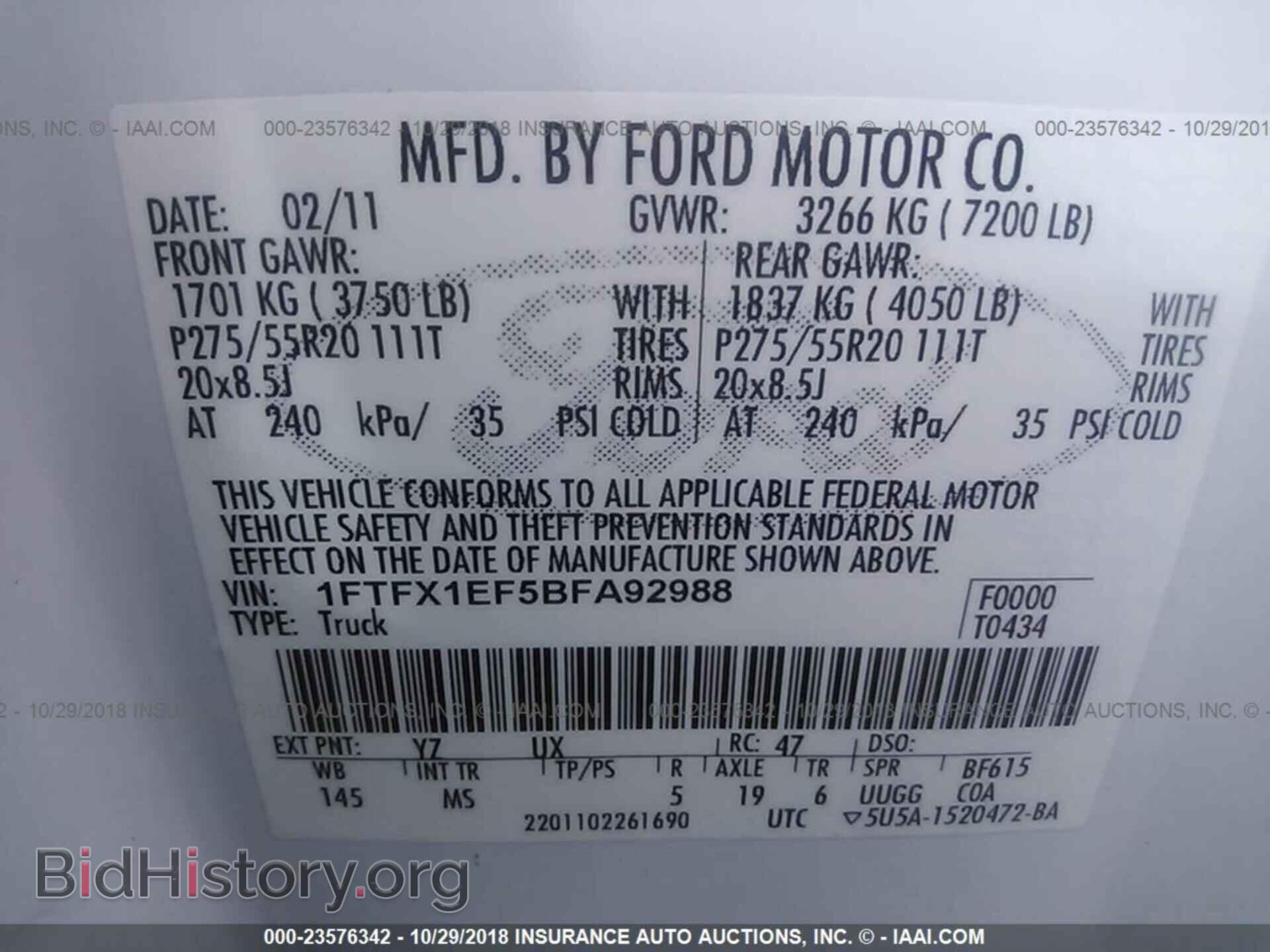 2011 Ford F150 - VIN: 1FTFX1EF5BFA92988 - Photo 9