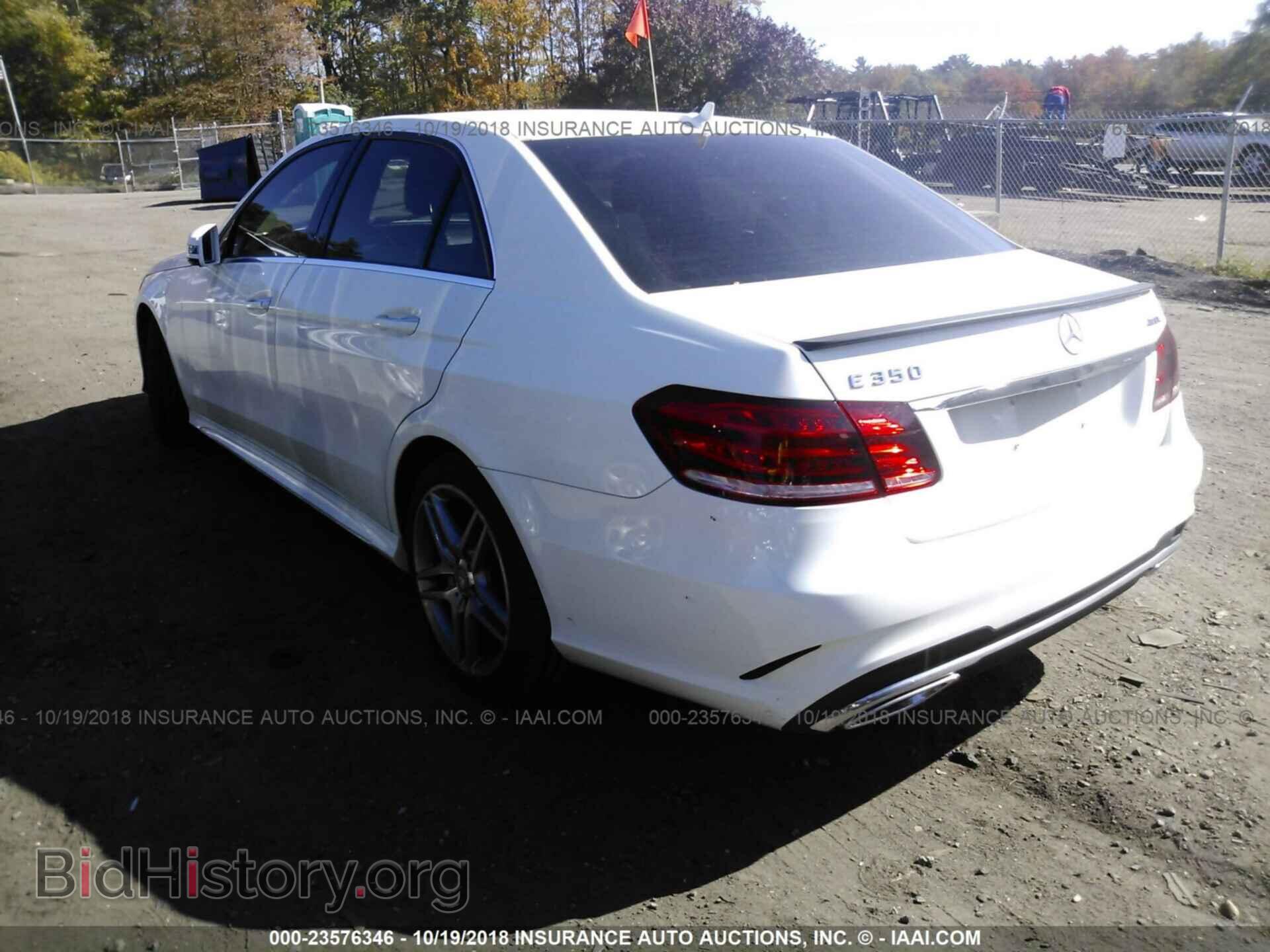 2014 MERCEDES-BENZ E - VIN: WDDHF8JB3EA921989 - Фото 3