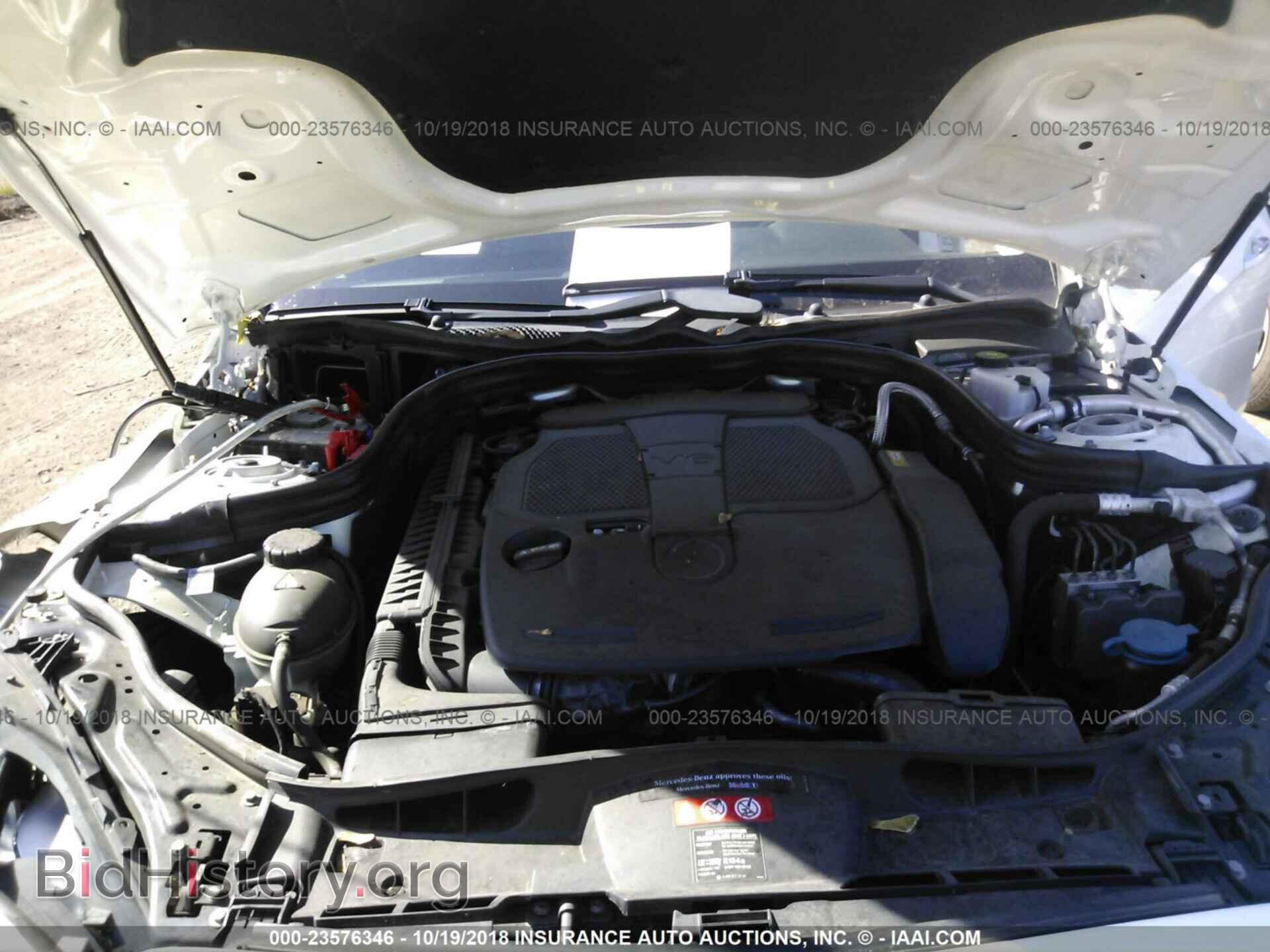 2014 MERCEDES-BENZ E - VIN: WDDHF8JB3EA921989 - Фото 10