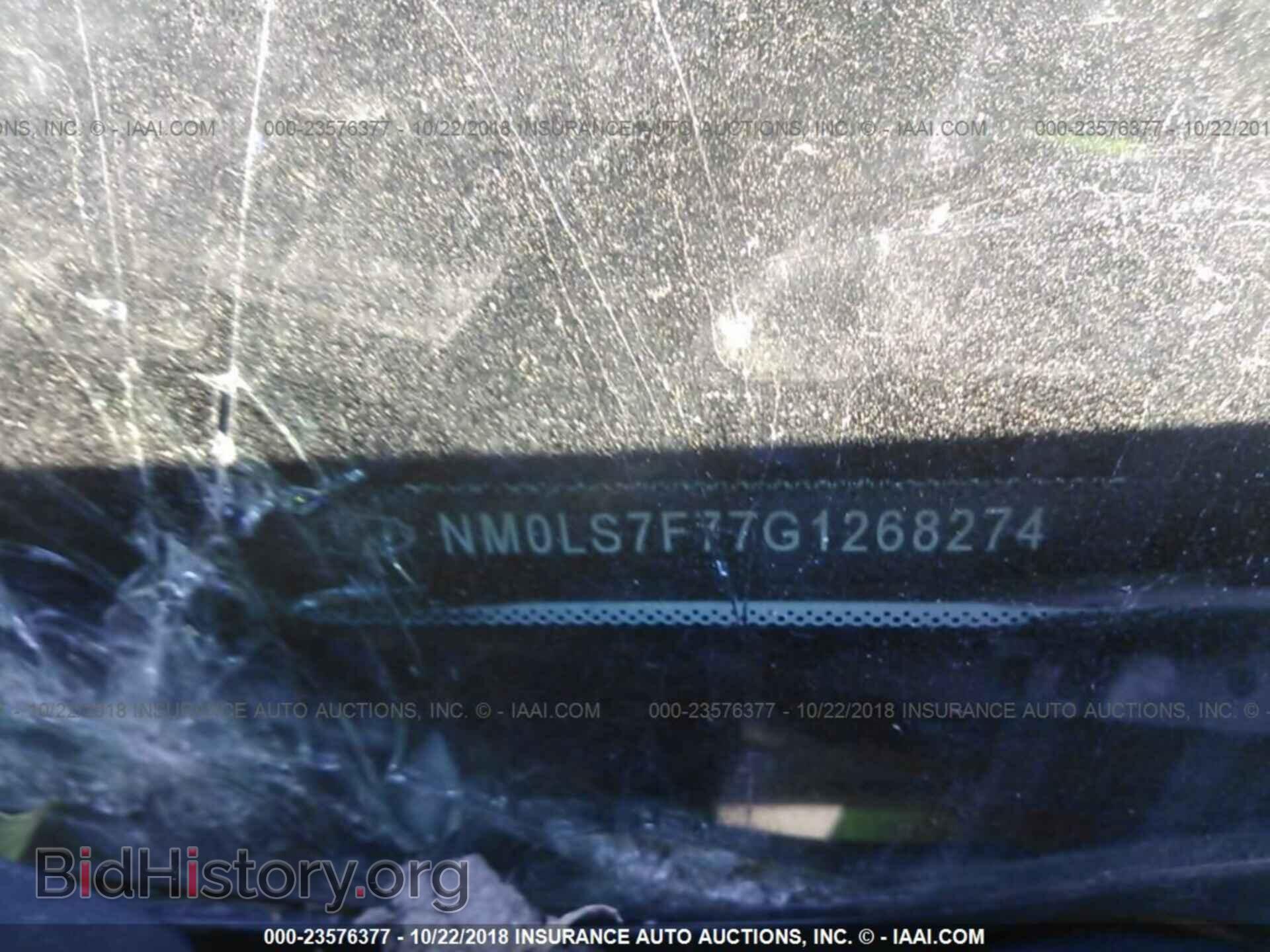 2016 Ford Transit - VIN: NM0LS7F77G1268274 - Фото 9