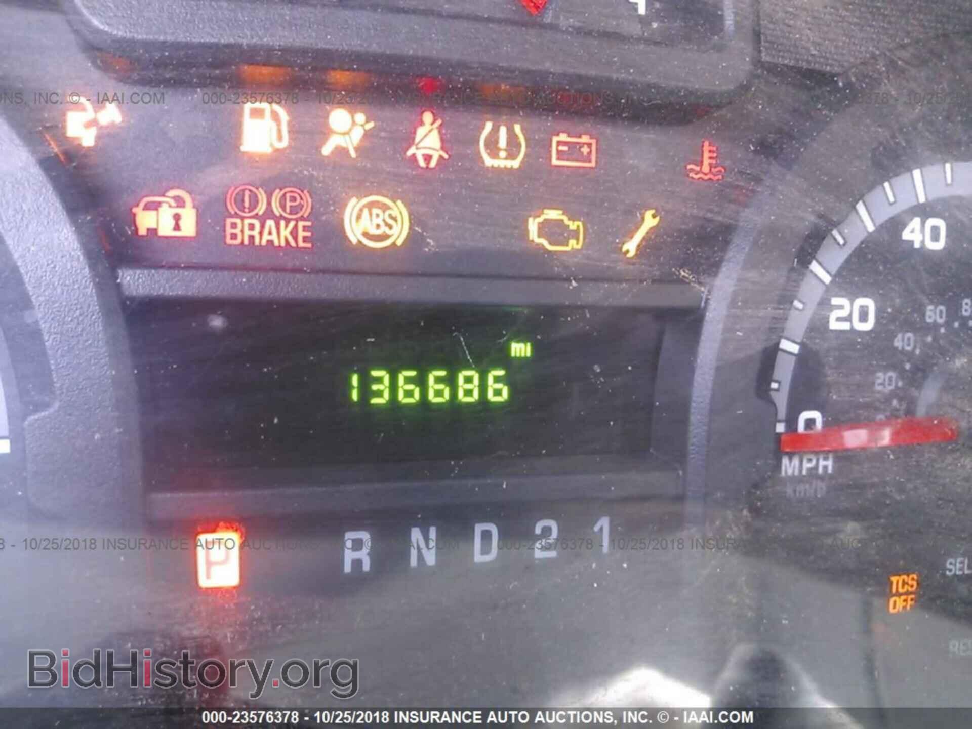 2012 Ford Econoline - VIN: 1FMNE1BW5CDB01784 - Photo 7